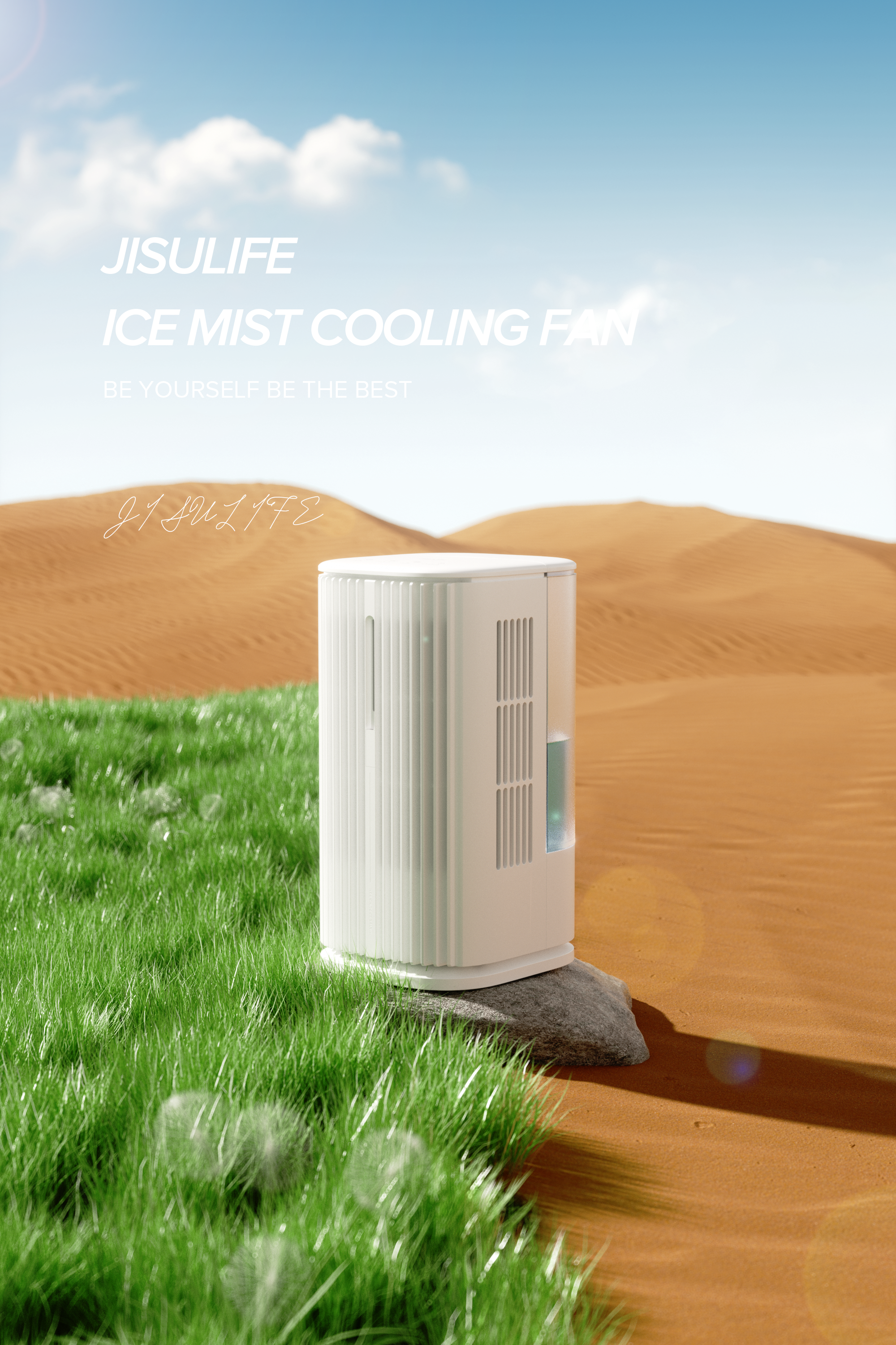 Render，c4d，octane，Fan，