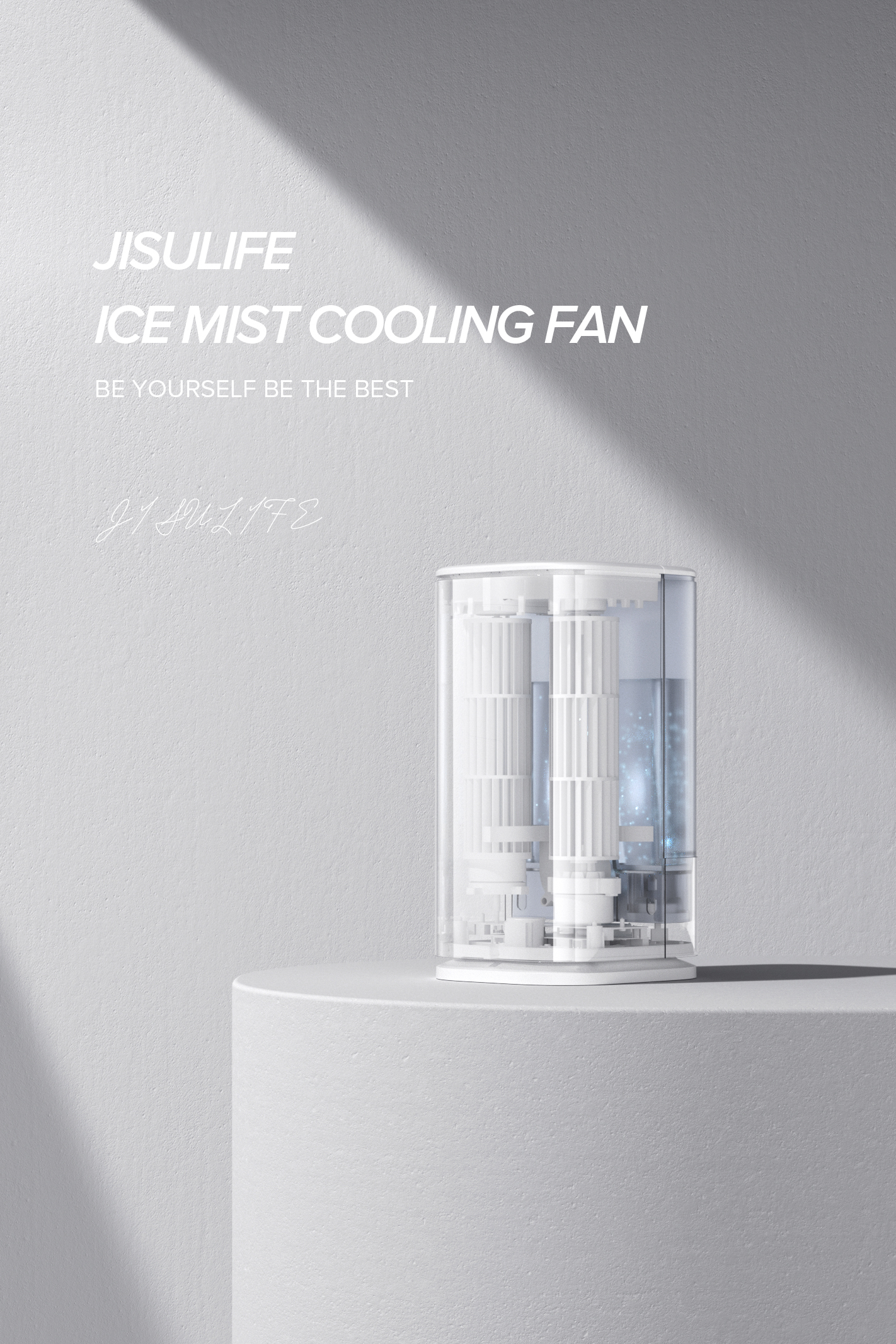 Render，c4d，octane，Fan，