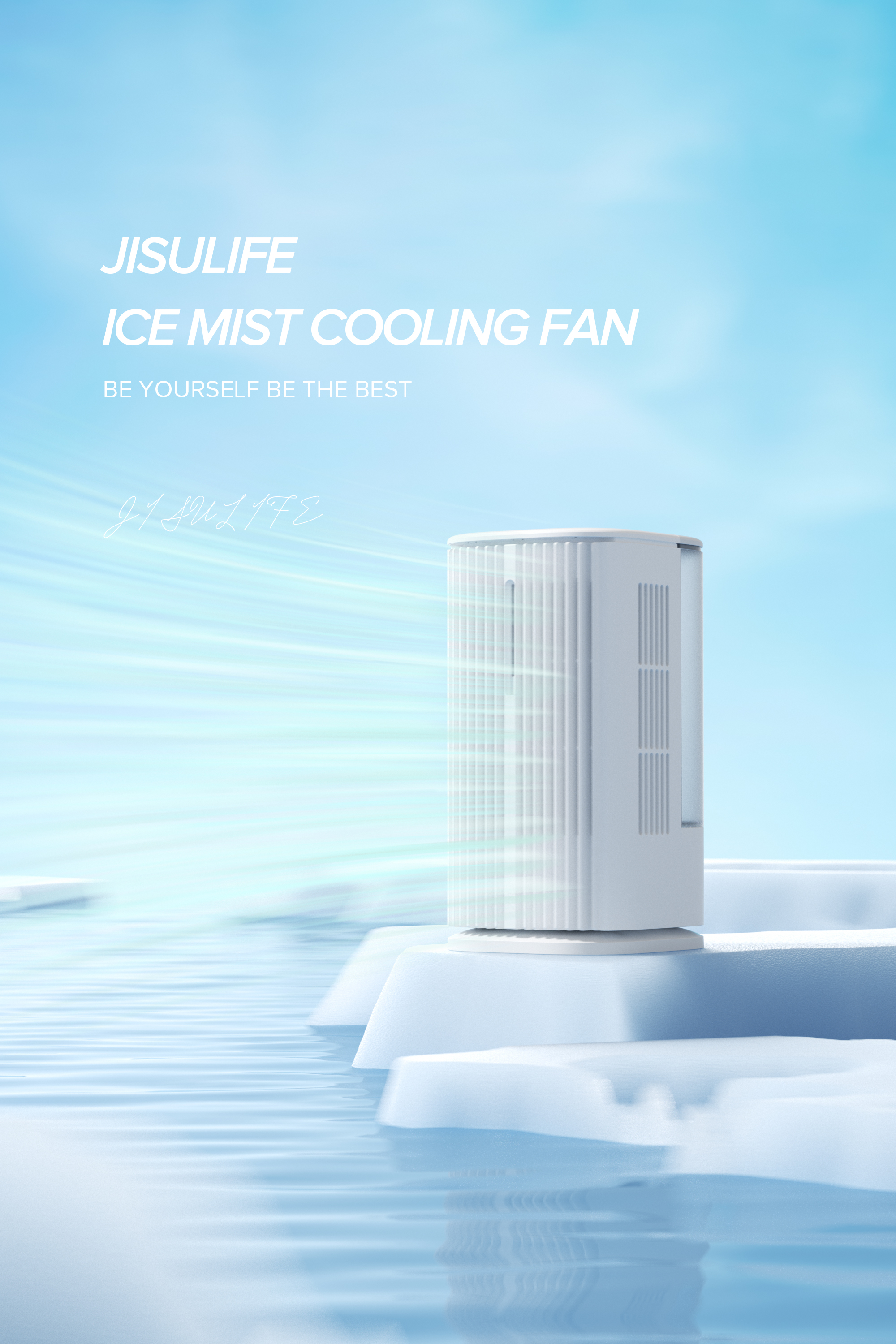 Render，c4d，octane，Fan，