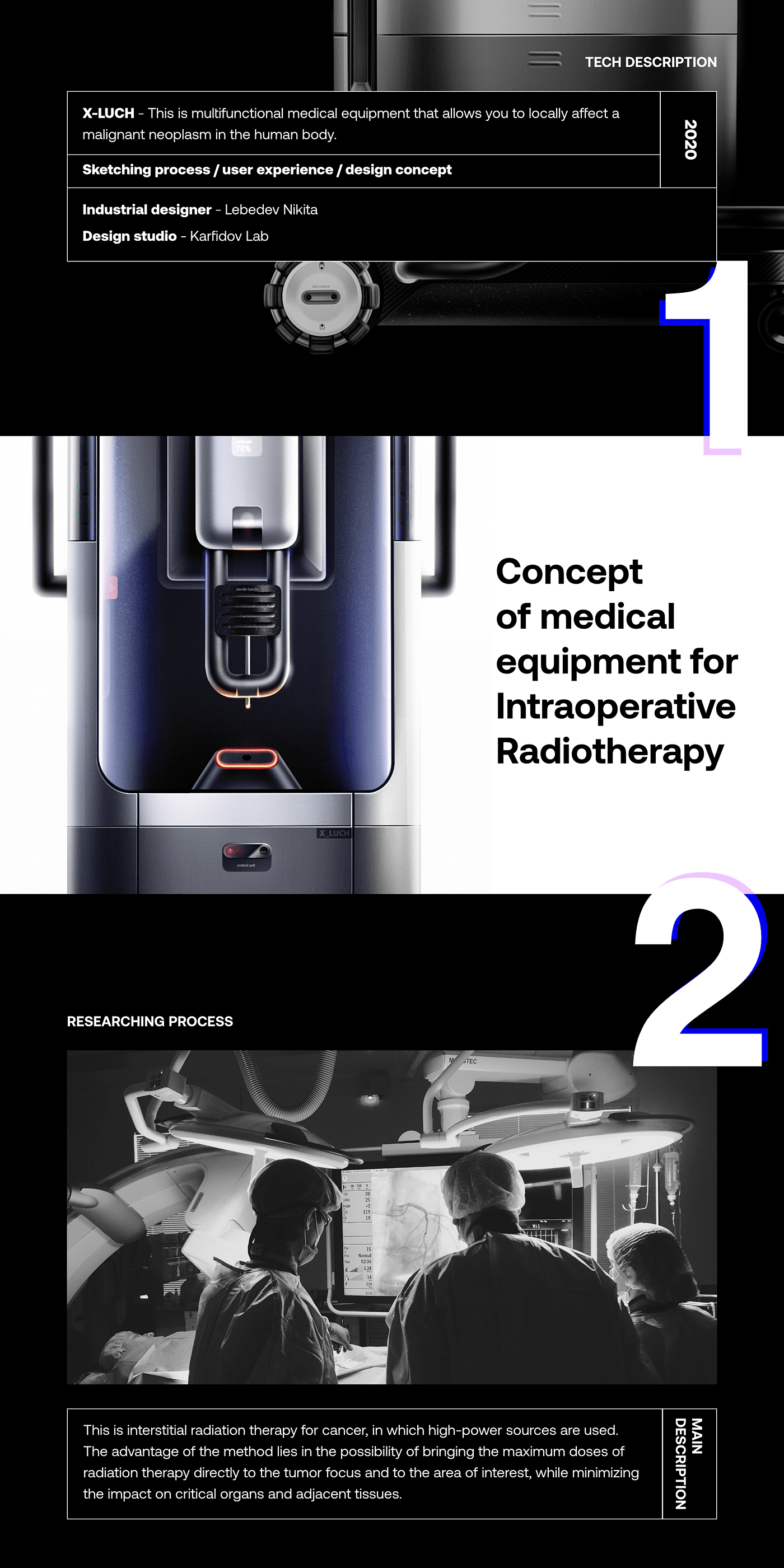 medical apparatus and instruments，Tumor，Medical Science，