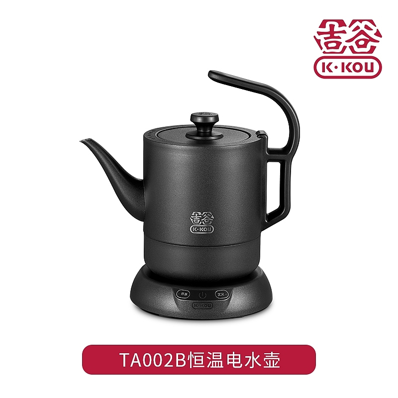 家用电水壶，煮茶器，养生壶，带上水电水壶，三合一电水壶，上水器，电陶炉，吉谷，