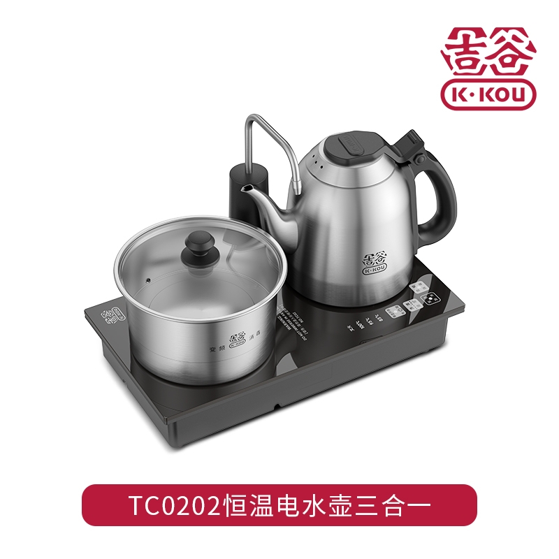 Household electric kettle，Tea cooker，Health pot，Bring a water and water kettle，Three-in-one electric kettle，Water feeder，Radiant-cooker，Ji Gu，