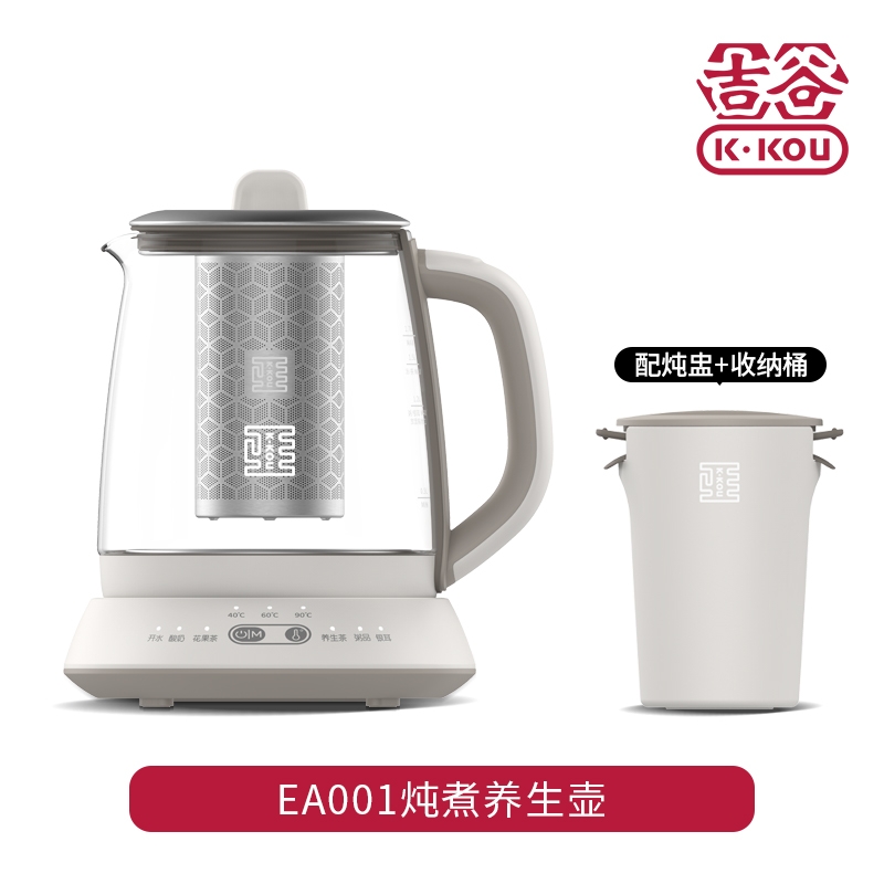 Household electric kettle，Tea cooker，Health pot，Bring a water and water kettle，Three-in-one electric kettle，Water feeder，Radiant-cooker，Ji Gu，