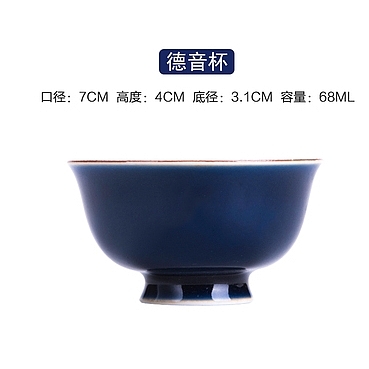 teacup，ceramics，Ji Lan，Sacrifice to Blue，High Foot，Like a cloud，Lingyun，Magnolia，