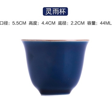 teacup，ceramics，Ji Lan，Sacrifice to Blue，High Foot，Like a cloud，Lingyun，Magnolia，