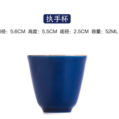 teacup，ceramics，Ji Lan，Sacrifice to Blue，High Foot，Like a cloud，Lingyun，Magnolia，