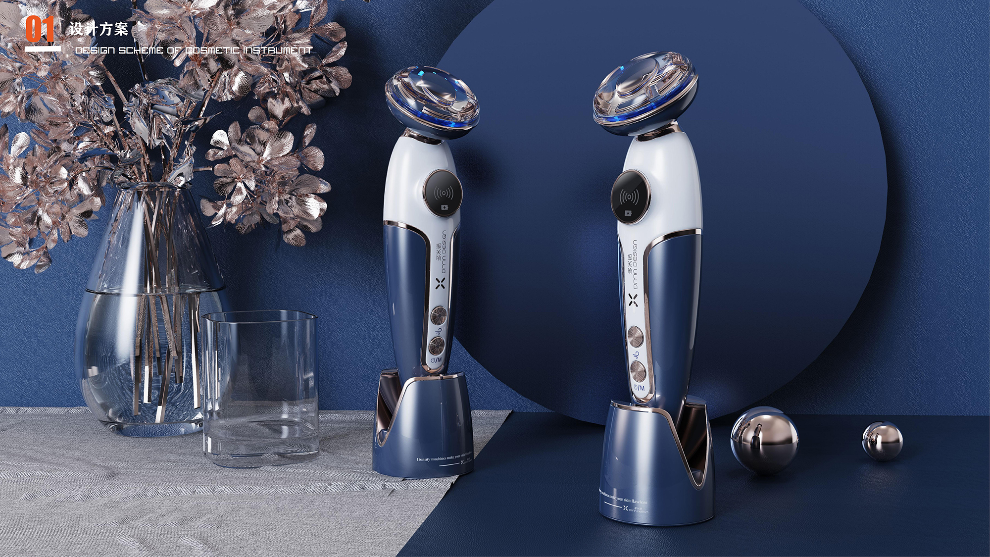 cosmetic instrument，Water replenishing instrument，Radio frequency instrument，