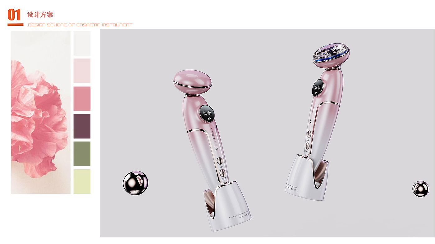 cosmetic instrument，Water replenishing instrument，Radio frequency instrument，