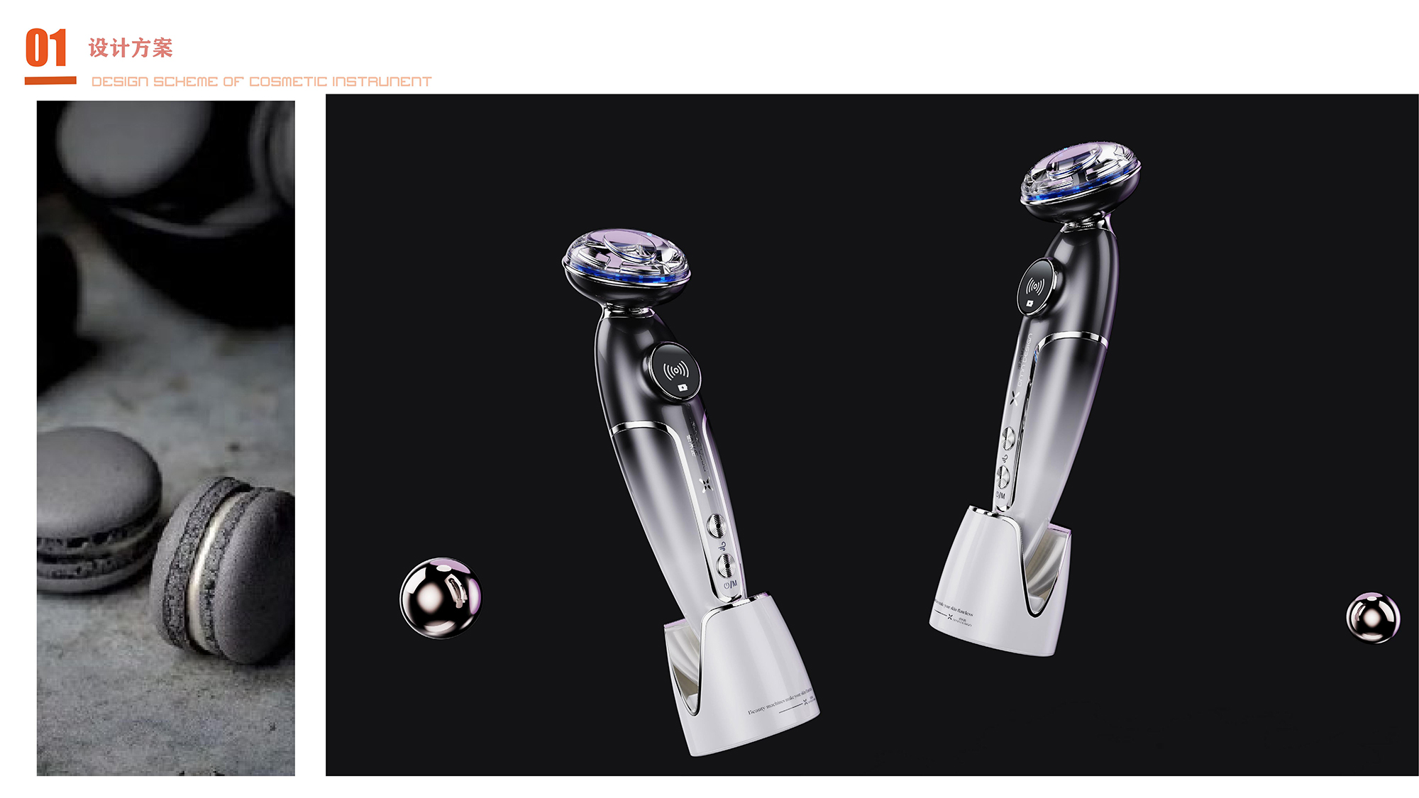 cosmetic instrument，Water replenishing instrument，Radio frequency instrument，