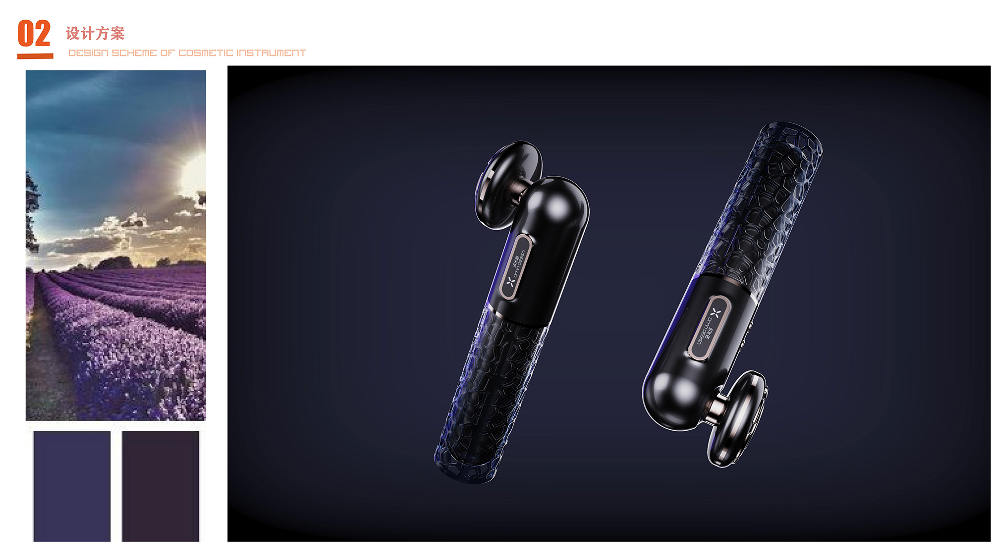 cosmetic instrument，Water replenishing instrument，Radio frequency instrument，