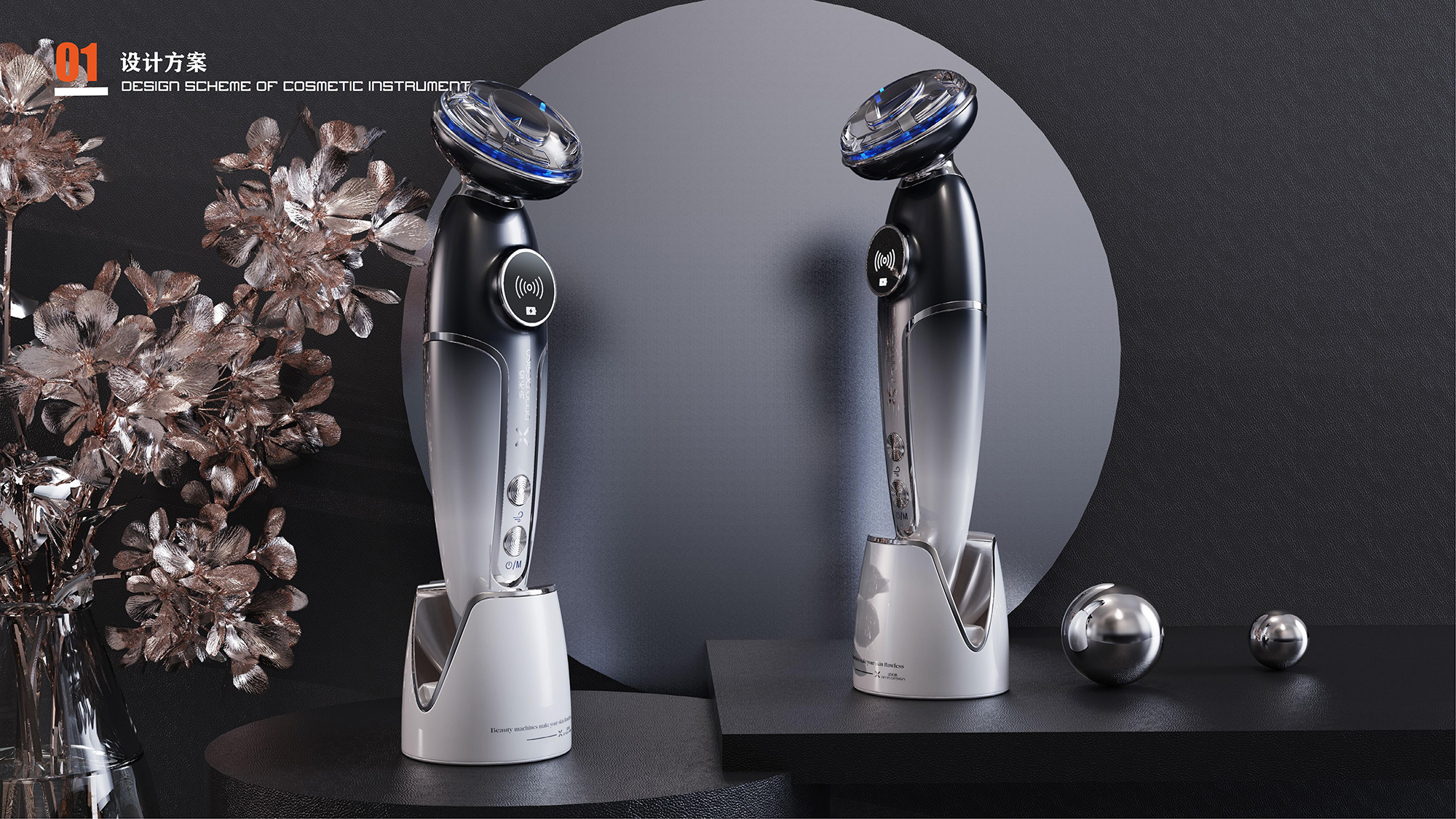 cosmetic instrument，Water replenishing instrument，Radio frequency instrument，