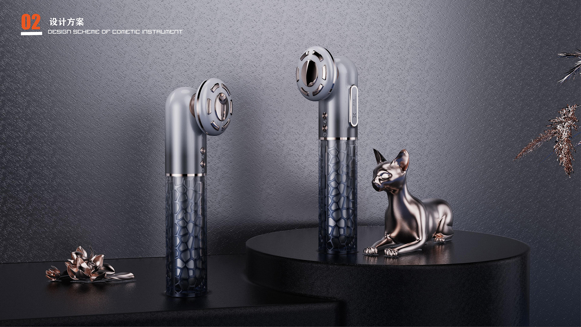 cosmetic instrument，Water replenishing instrument，Radio frequency instrument，