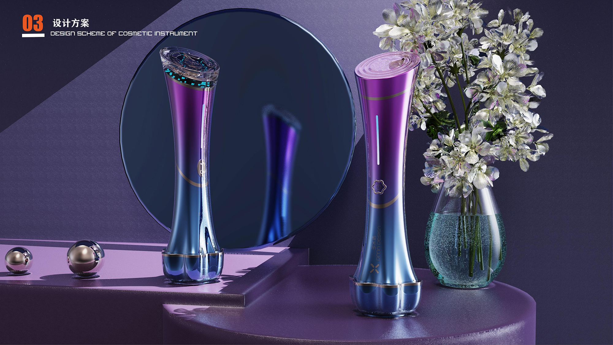 cosmetic instrument，Water replenishing instrument，Radio frequency instrument，