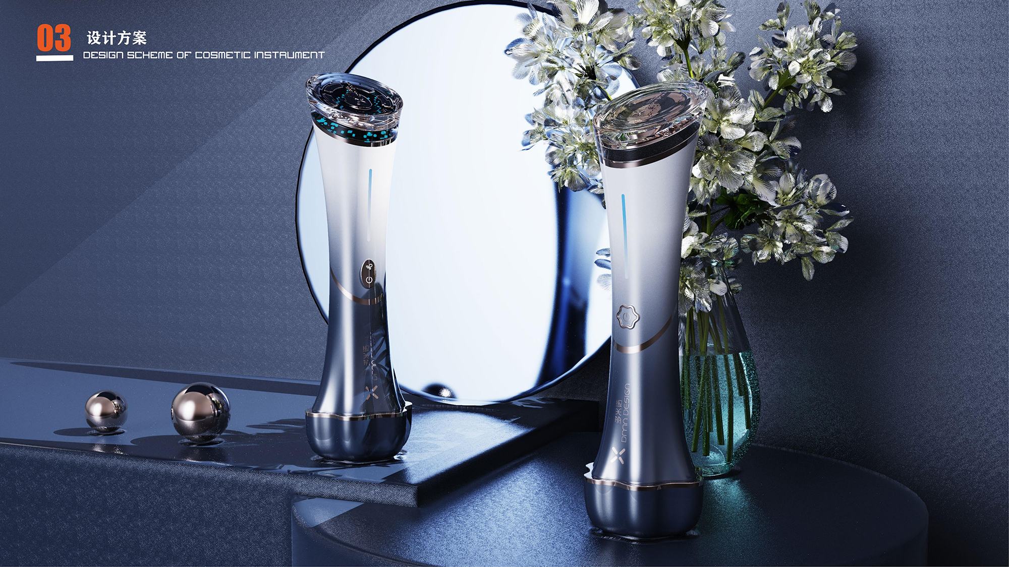 cosmetic instrument，Water replenishing instrument，Radio frequency instrument，