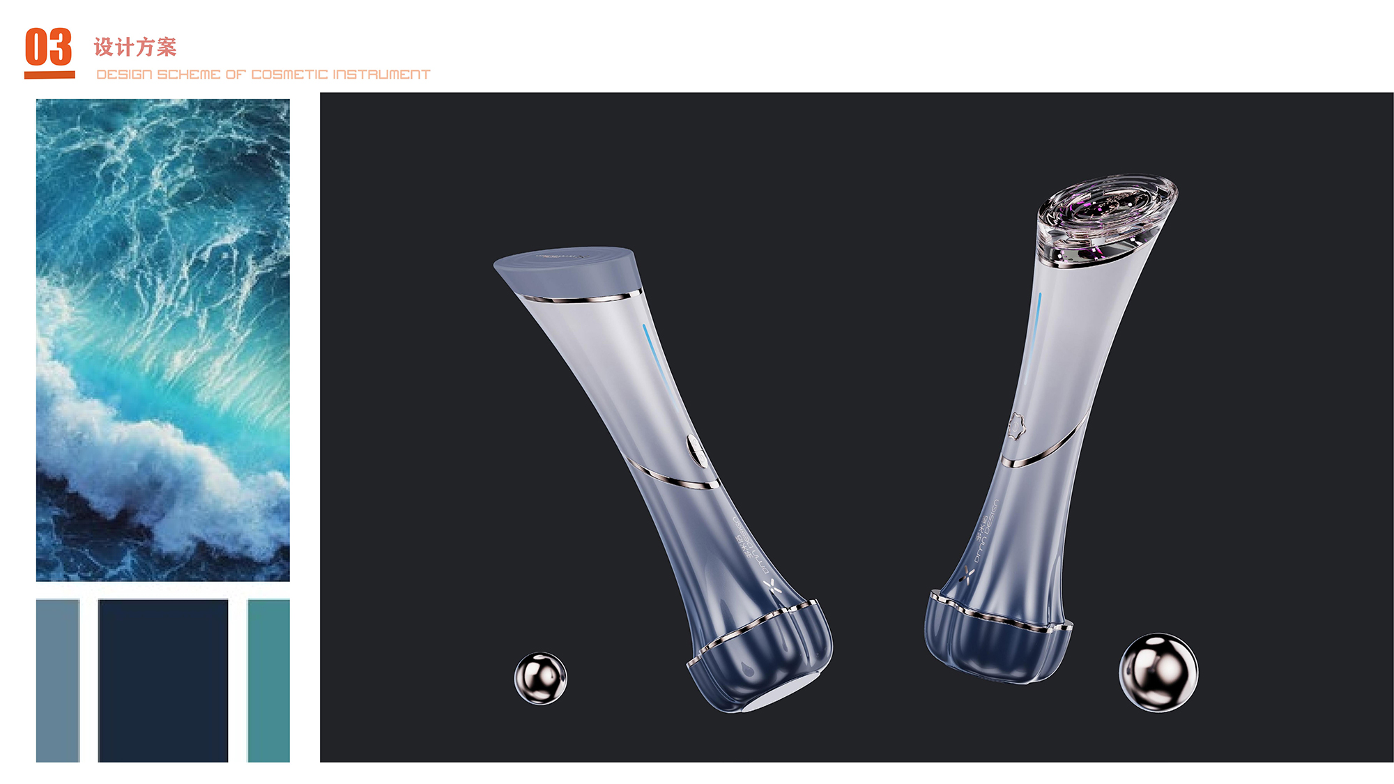 cosmetic instrument，Water replenishing instrument，Radio frequency instrument，