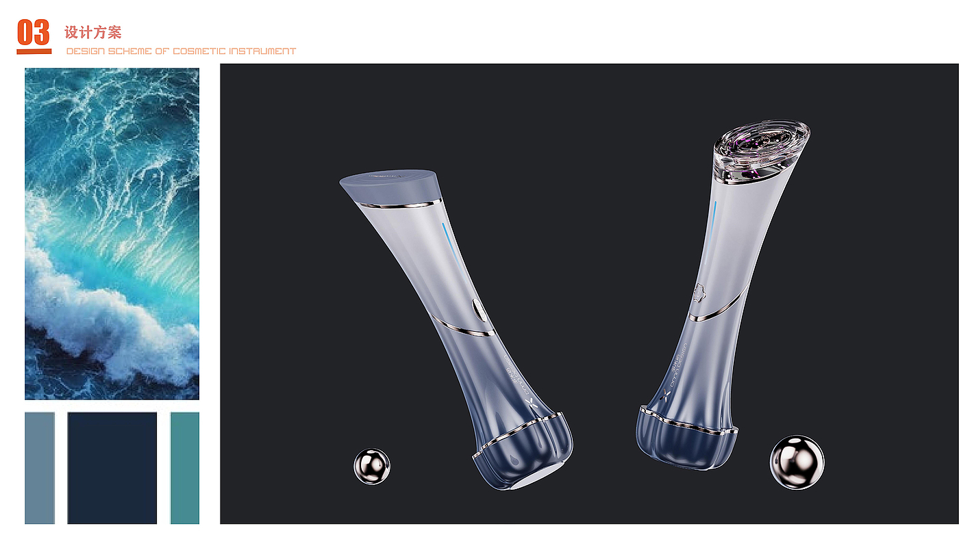 cosmetic instrument，Water replenishing instrument，Radio frequency instrument，
