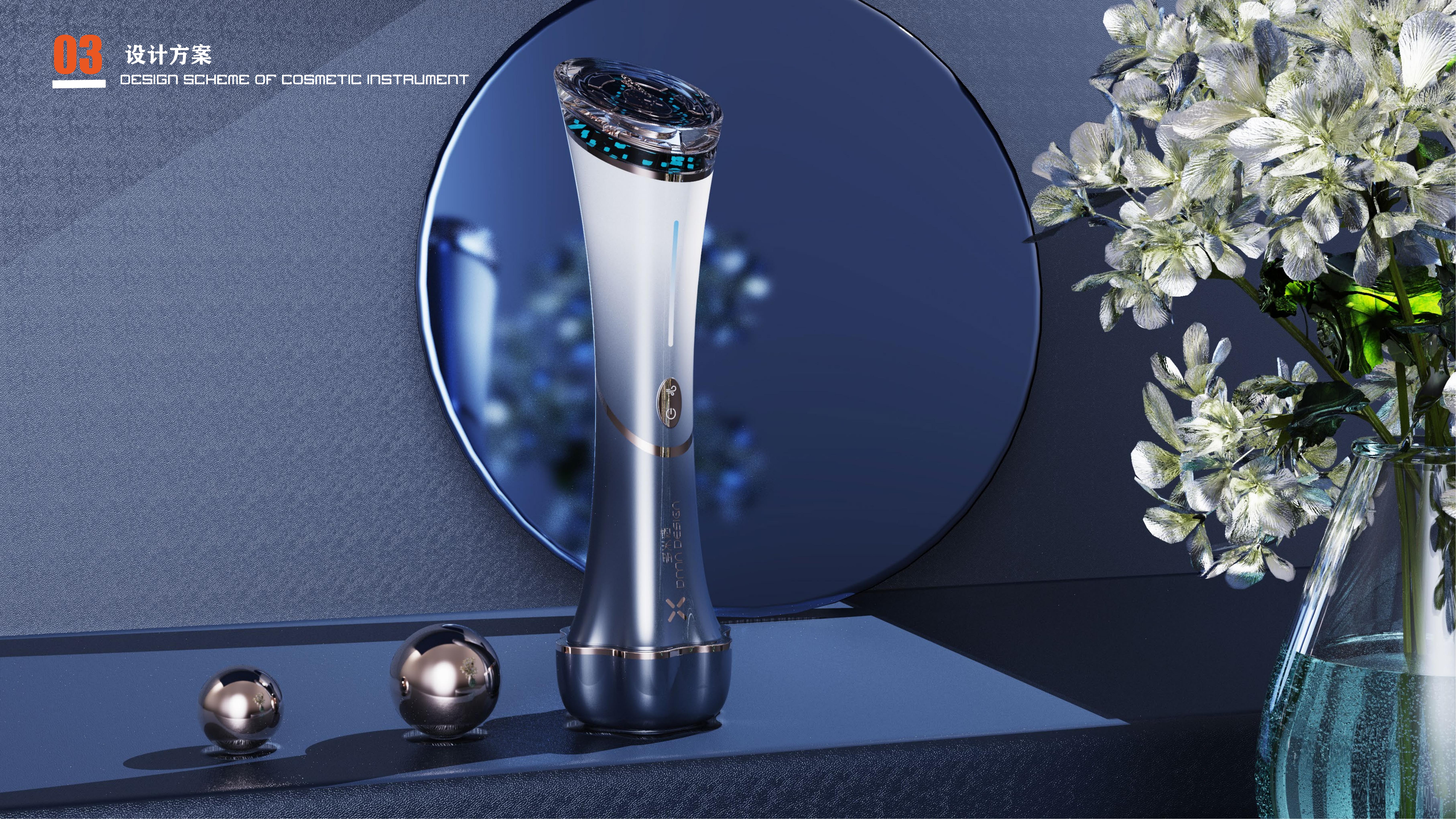 cosmetic instrument，Water replenishing instrument，Radio frequency instrument，