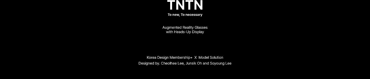 Comfort，ar，Hinge structure，integrate，TNTN，