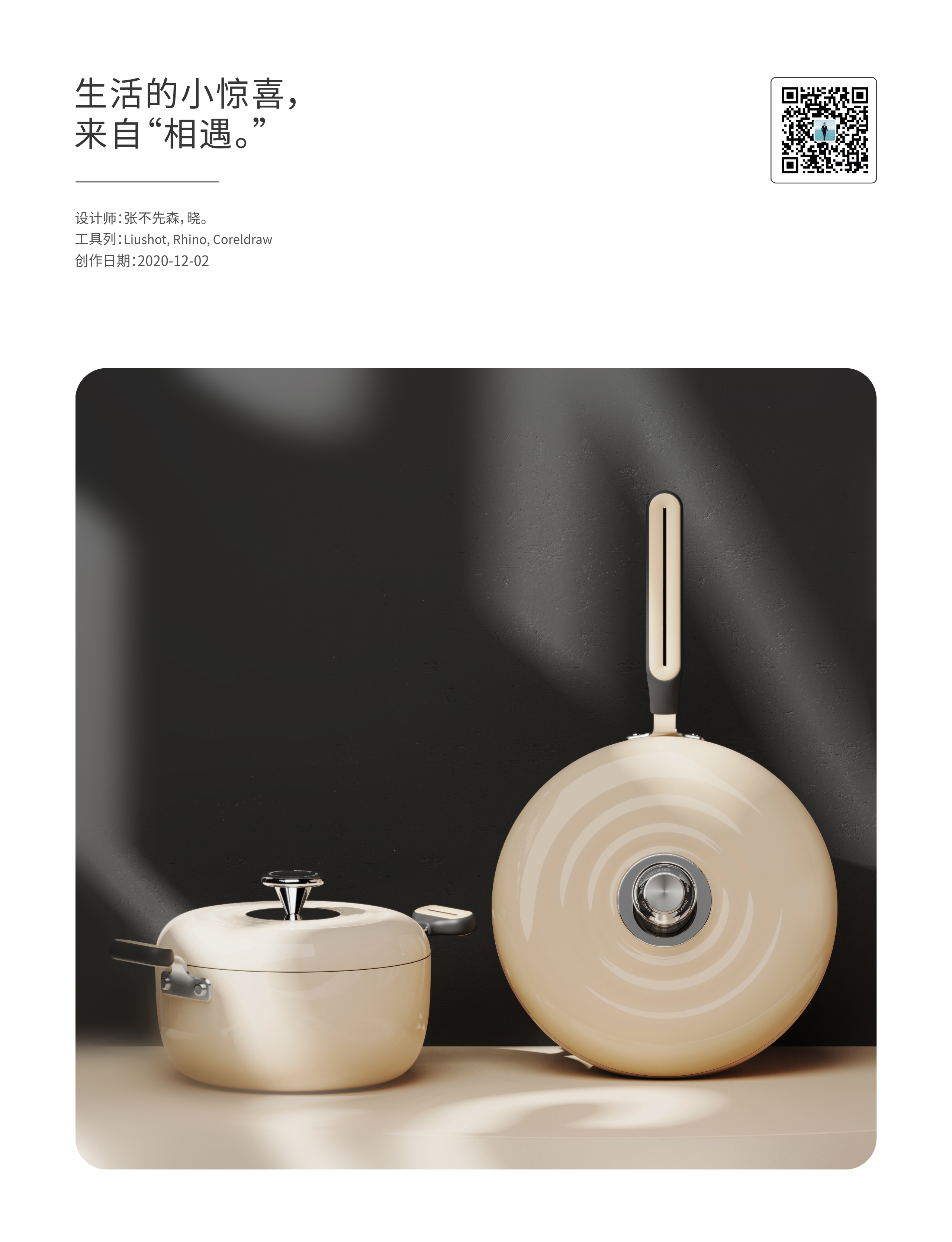 cooker，kitchen，Daily Necessities，