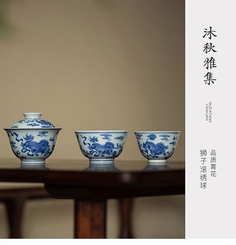 blue and white porcelain，