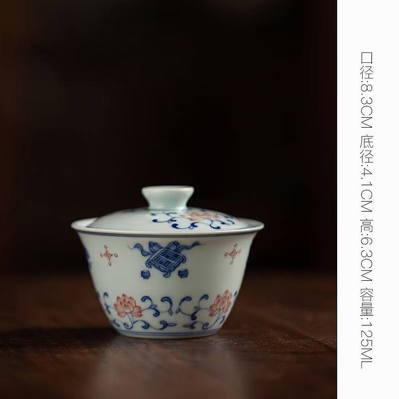 tea set，