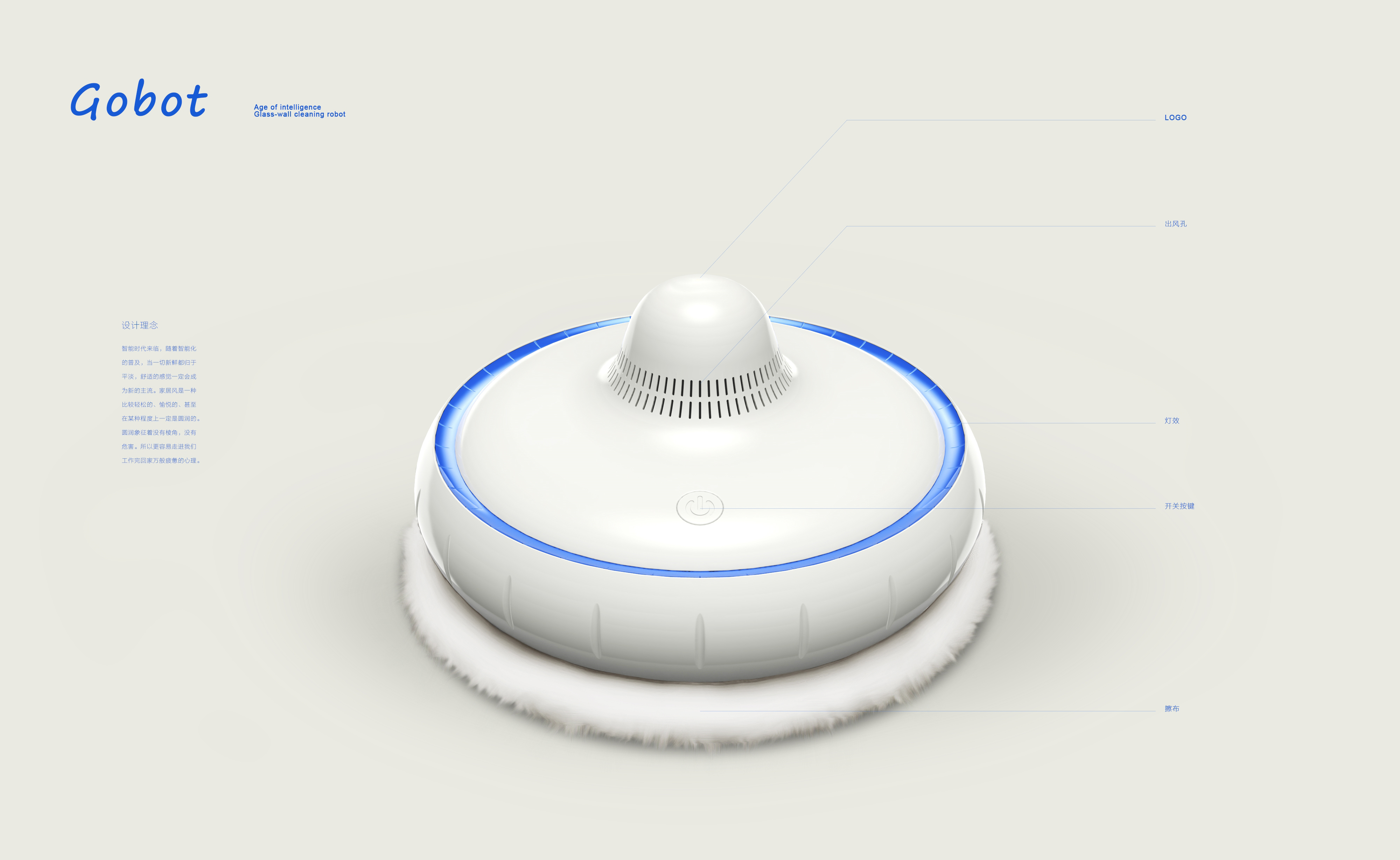 Mellow，Home，soft，