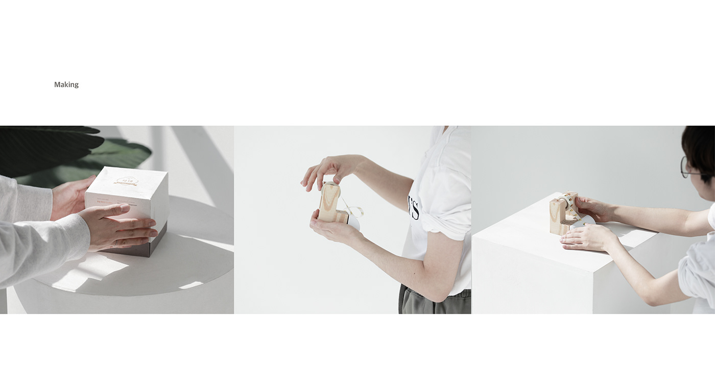 Tape distributor，Korean，to work in an office，