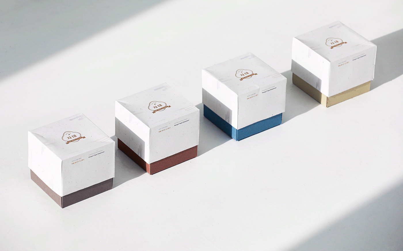 Tape distributor，Korean，to work in an office，