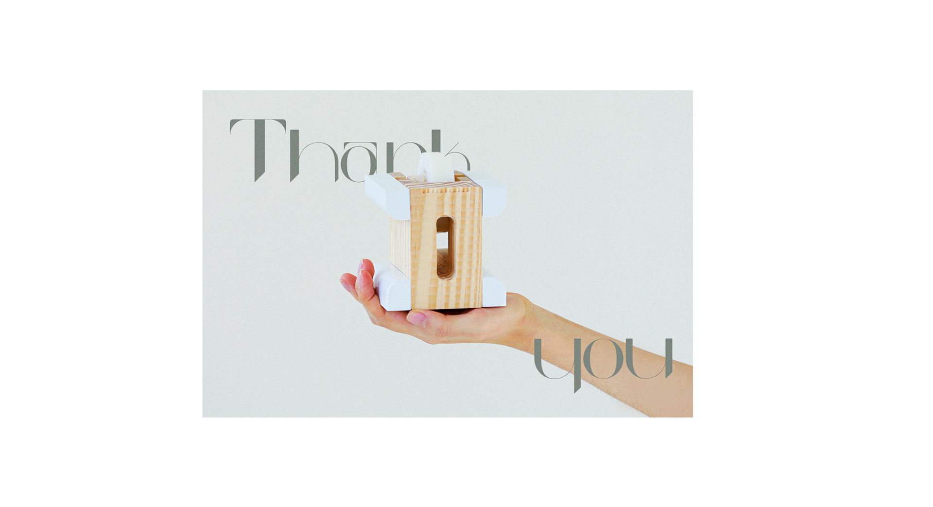 Tape distributor，Korean，to work in an office，