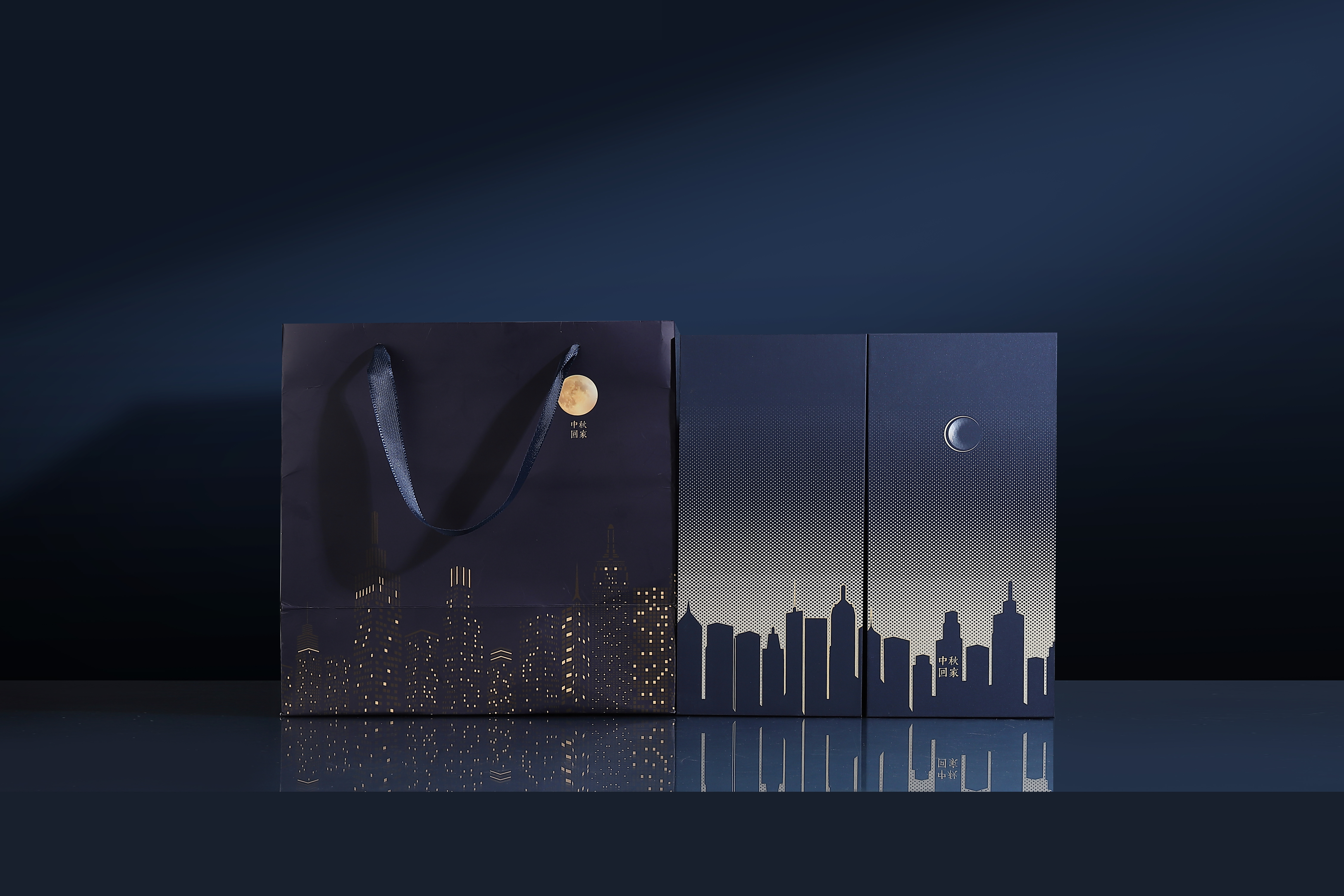 Mid-Autumn Festival, Gifts, Reunion，