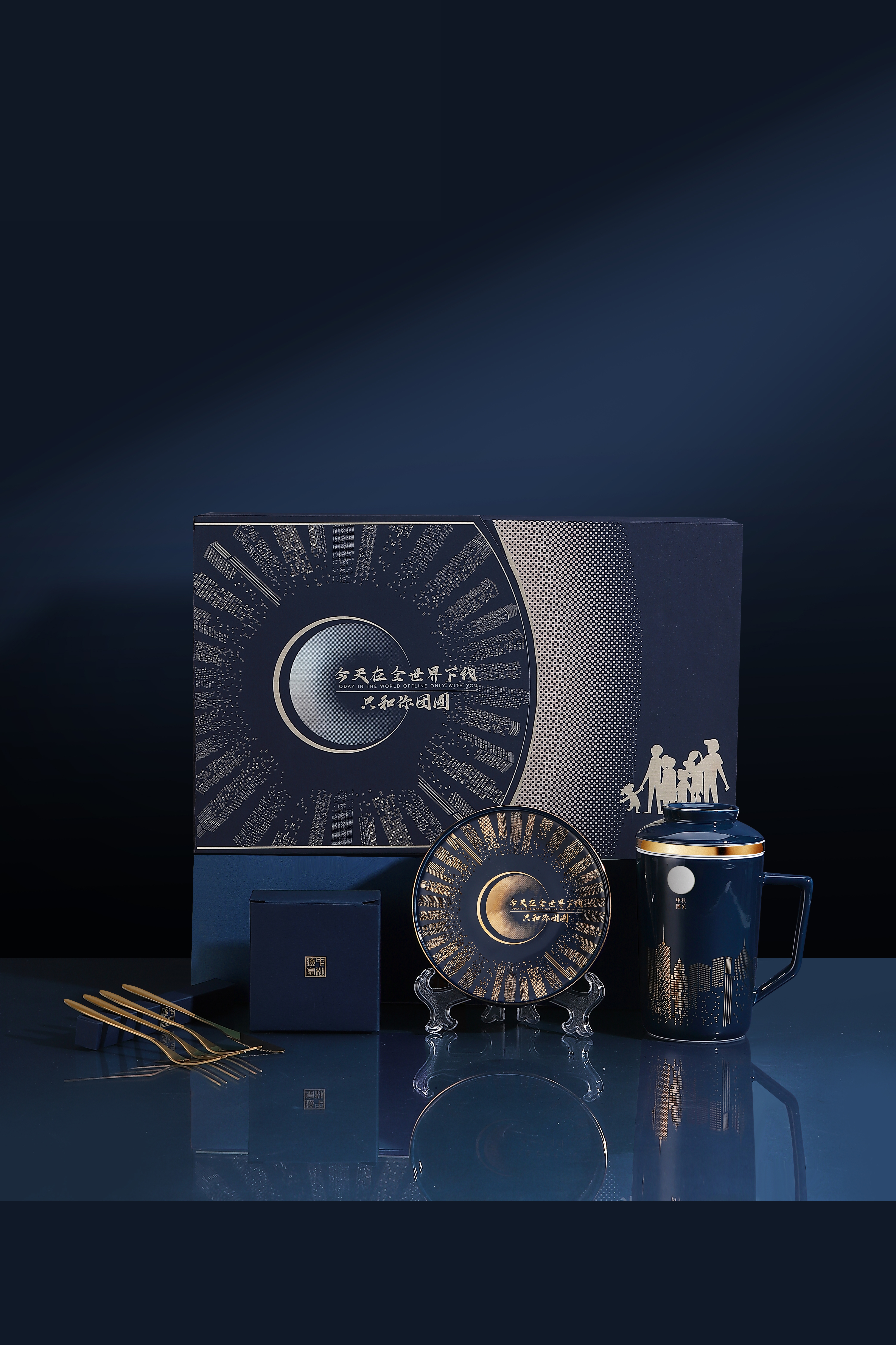 Mid-Autumn Festival, Gifts, Reunion，