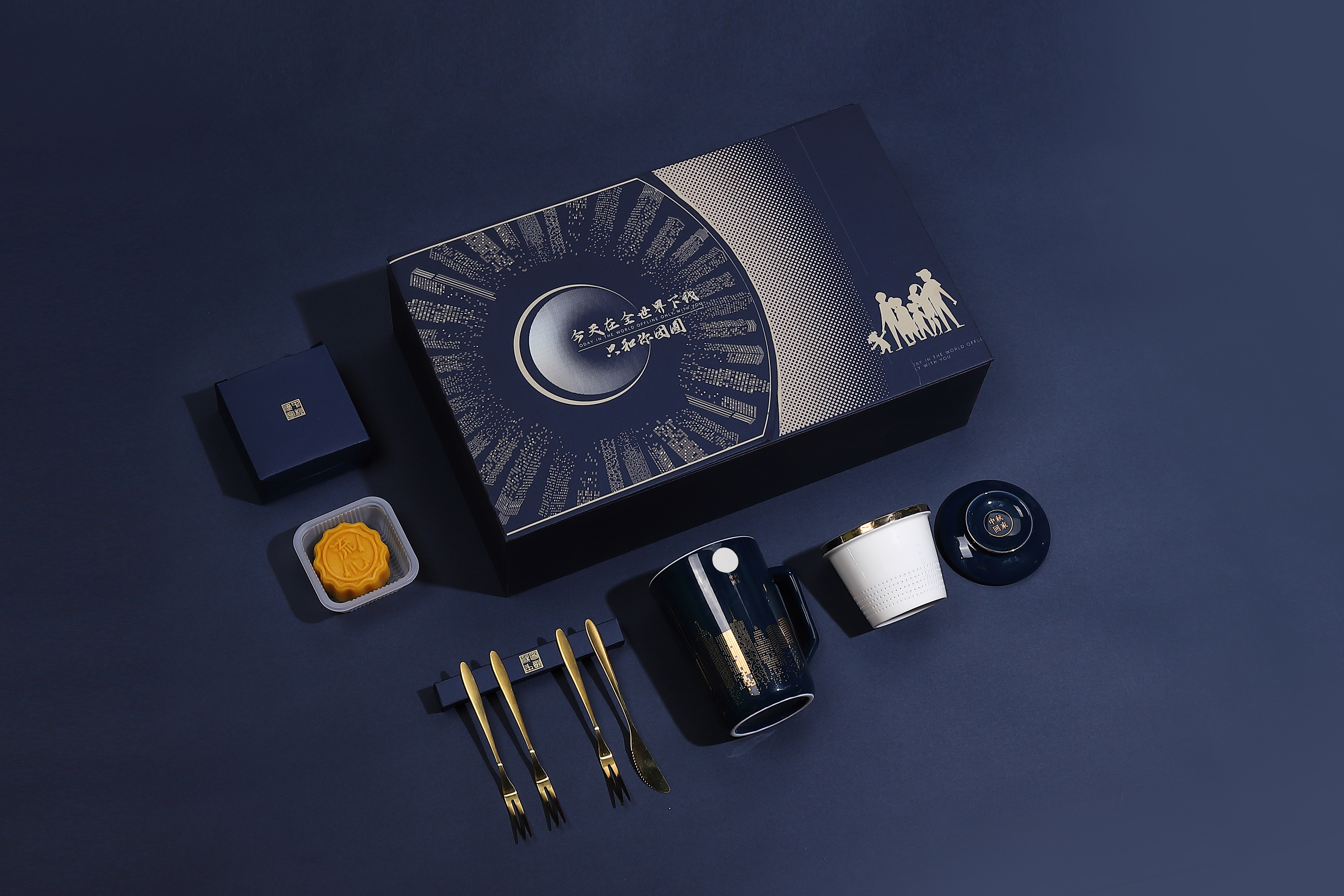 Mid-Autumn Festival, Gifts, Reunion，