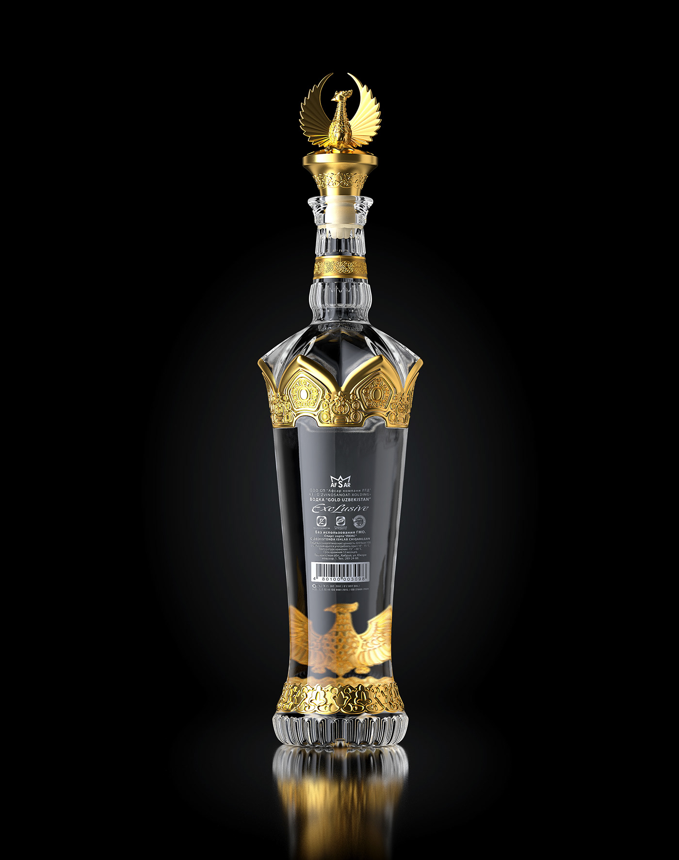 vodka，Vodka，Wine bottle packaging，