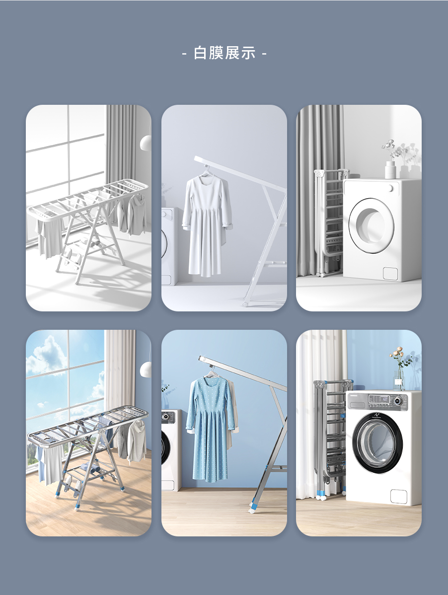 Airfoil hanger，coat hanger，Clothes hanger，Detail page，