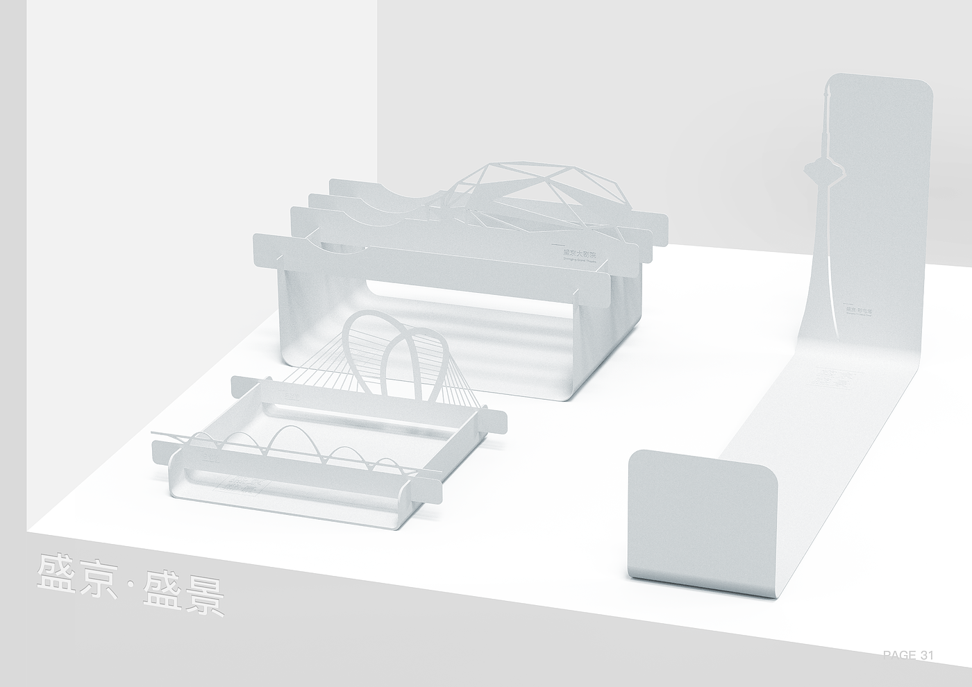 sample reels，