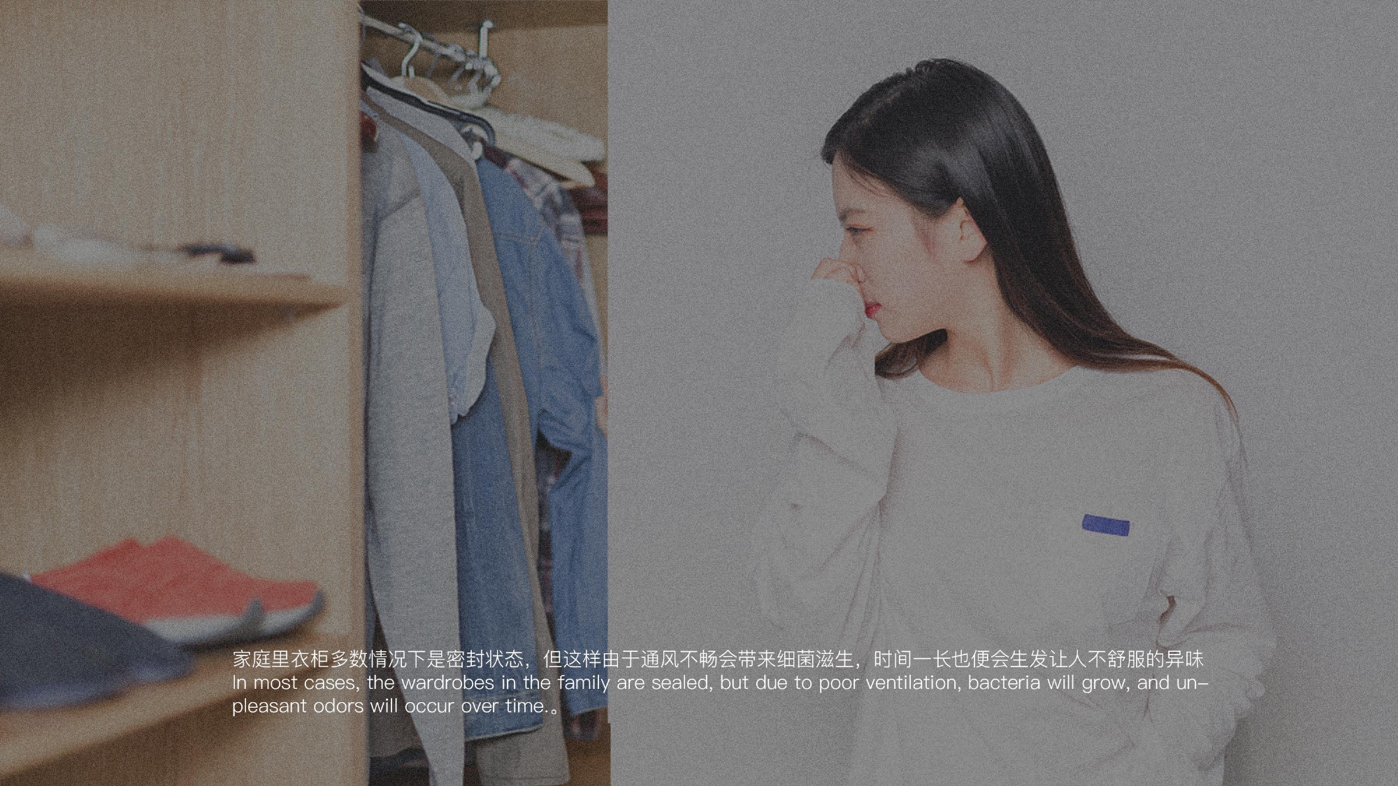 product design，industrial design，Keyshot rendering，Aromatherapy machine，sample reels，