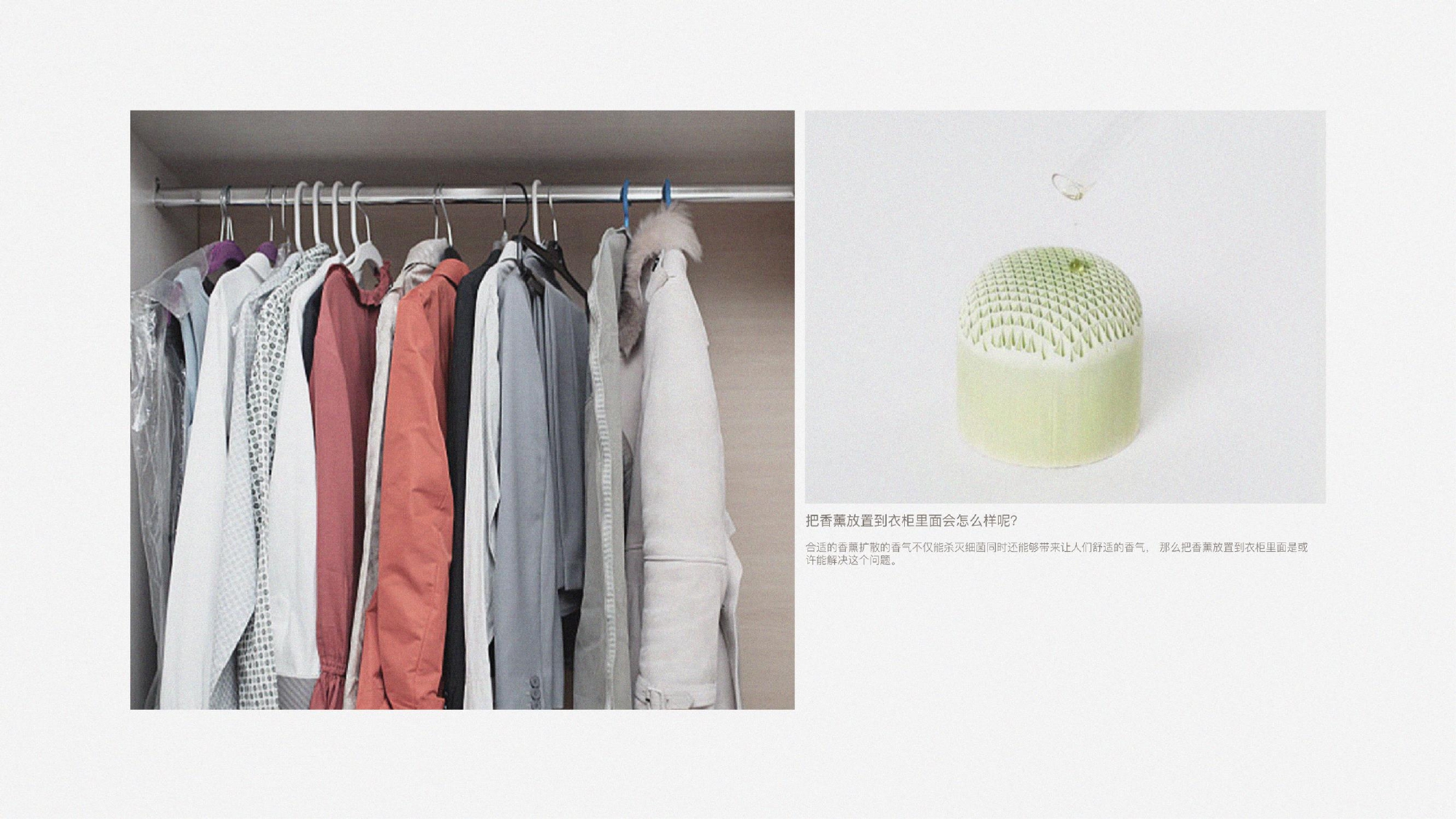 product design，industrial design，Keyshot rendering，Aromatherapy machine，sample reels，