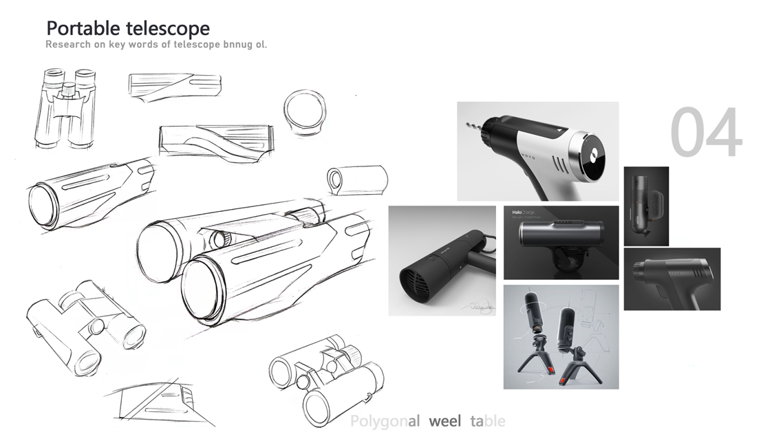 industrial design，product design，telescope，