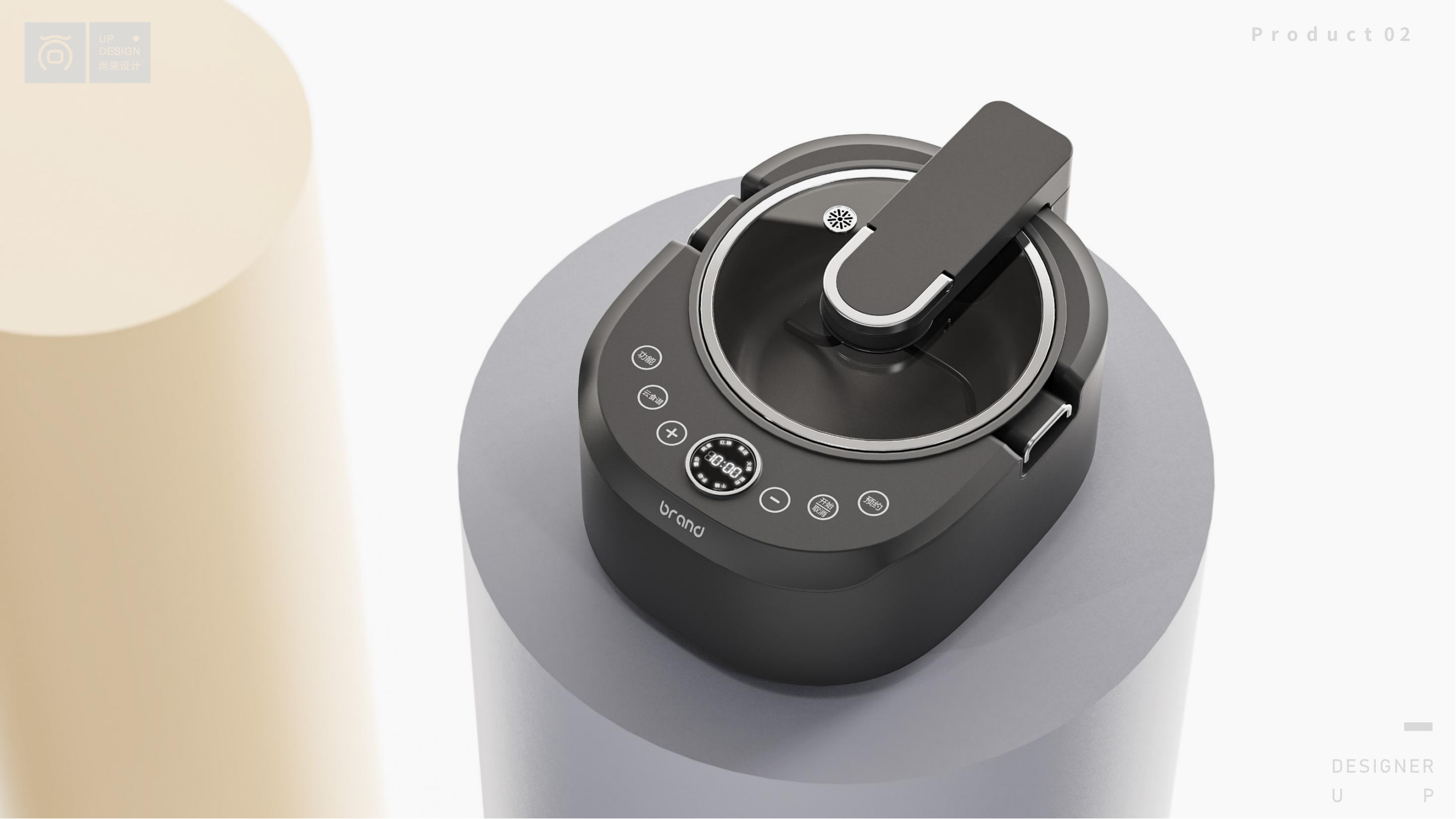 industrial design，Household appliances，3D rendering，