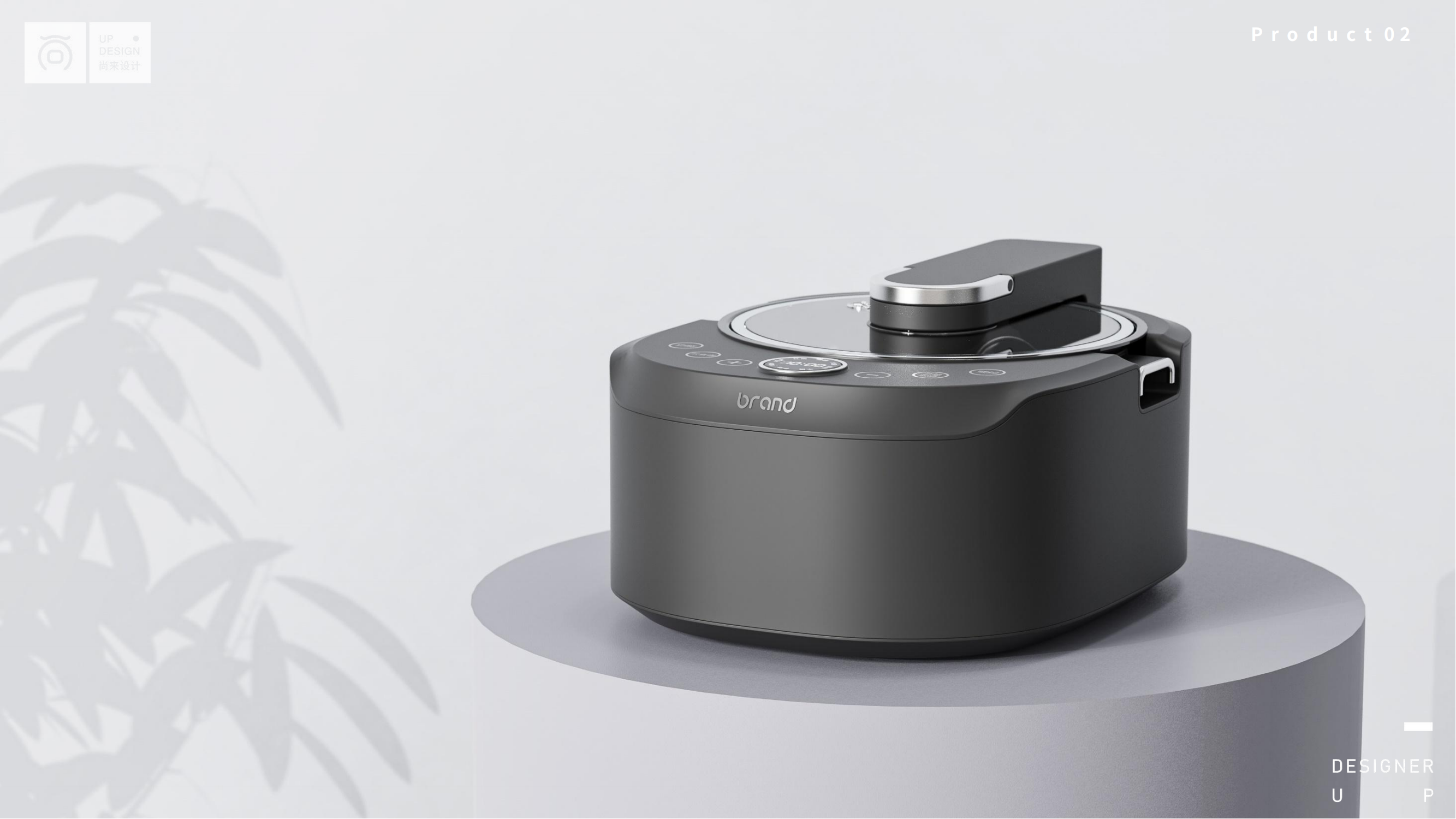 industrial design，Household appliances，3D rendering，