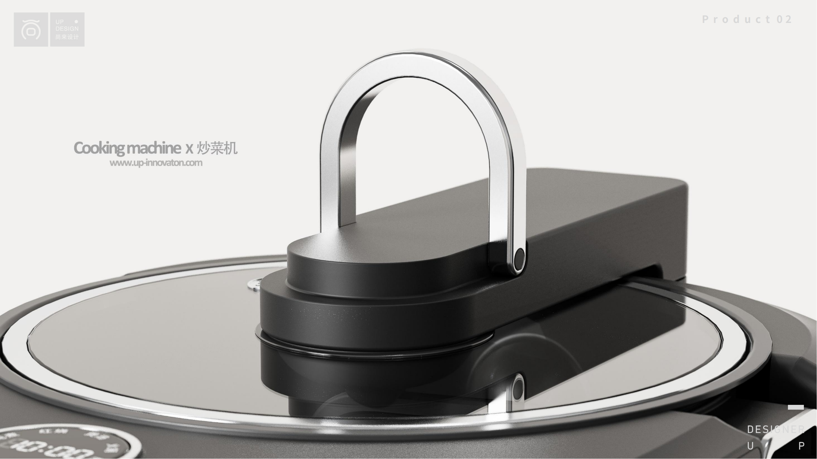 industrial design，Household appliances，3D rendering，