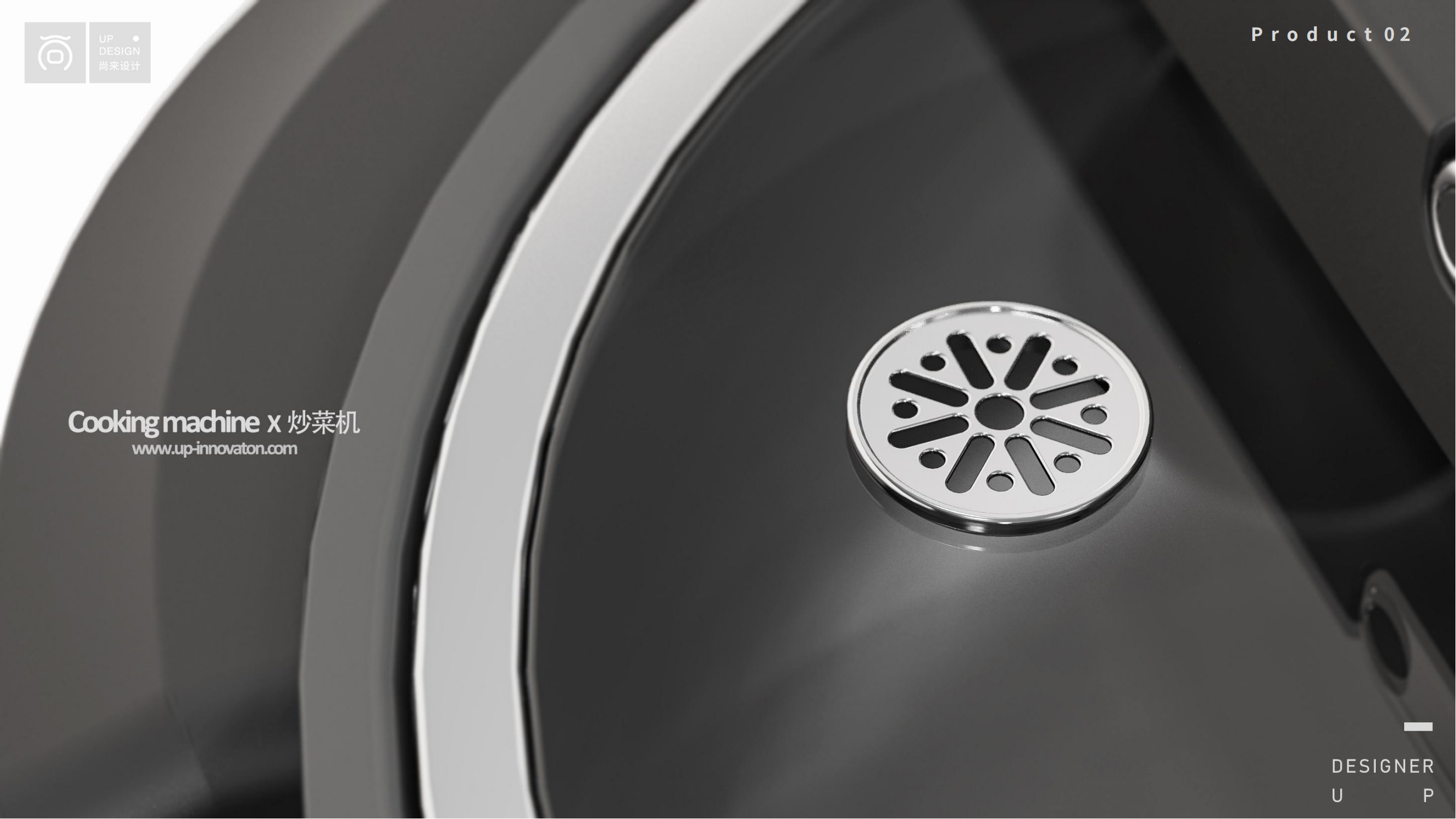 industrial design，Household appliances，3D rendering，