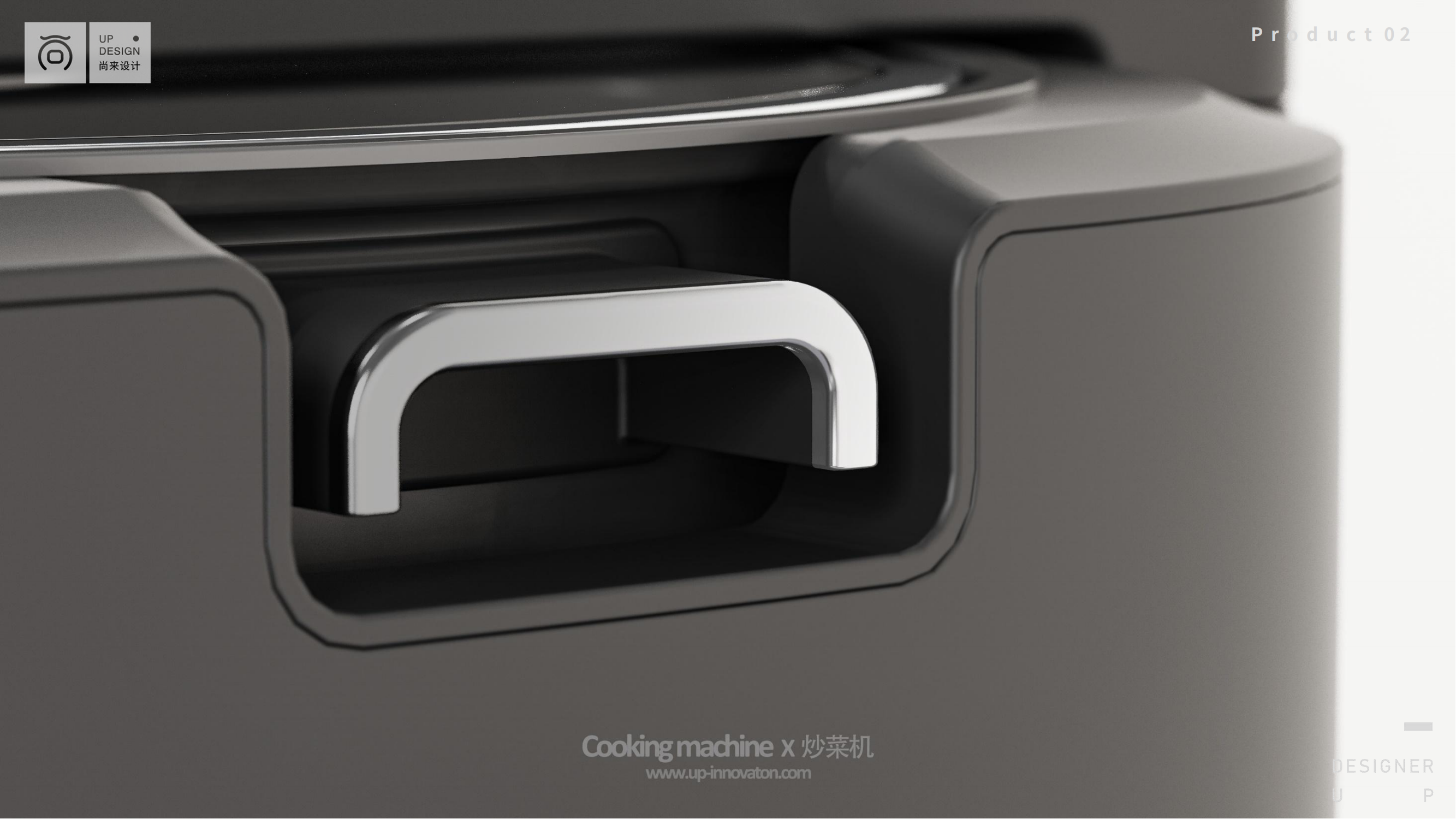 industrial design，Household appliances，3D rendering，