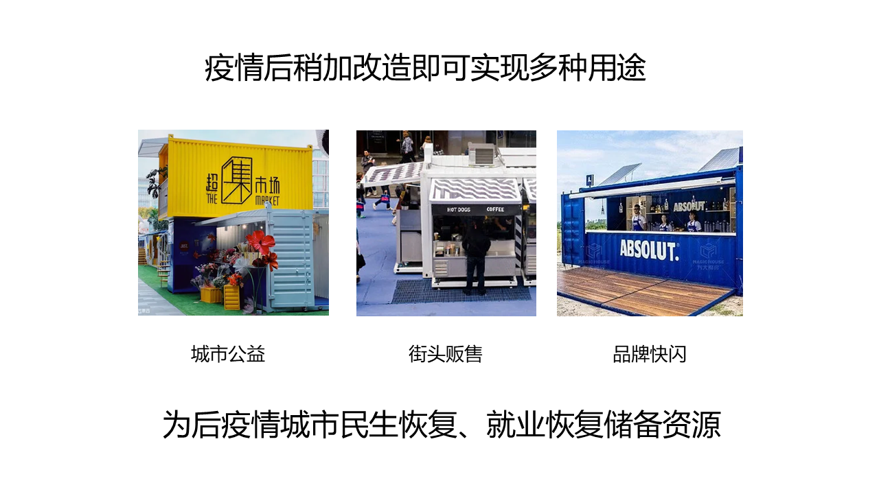 normalized nucleic acid，Nucleic acid detection kiosk，convenience nucleic acid，Nucleic acid sampling，medical apparatus and instruments，