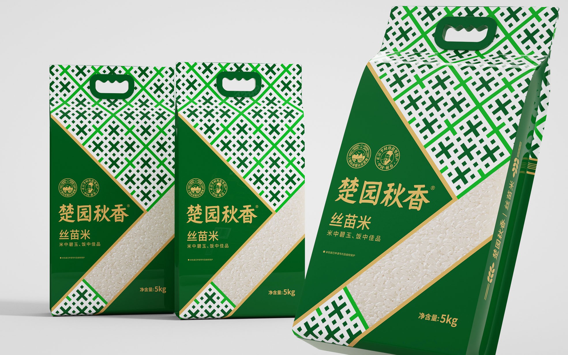 packing，rice，agriculture products，