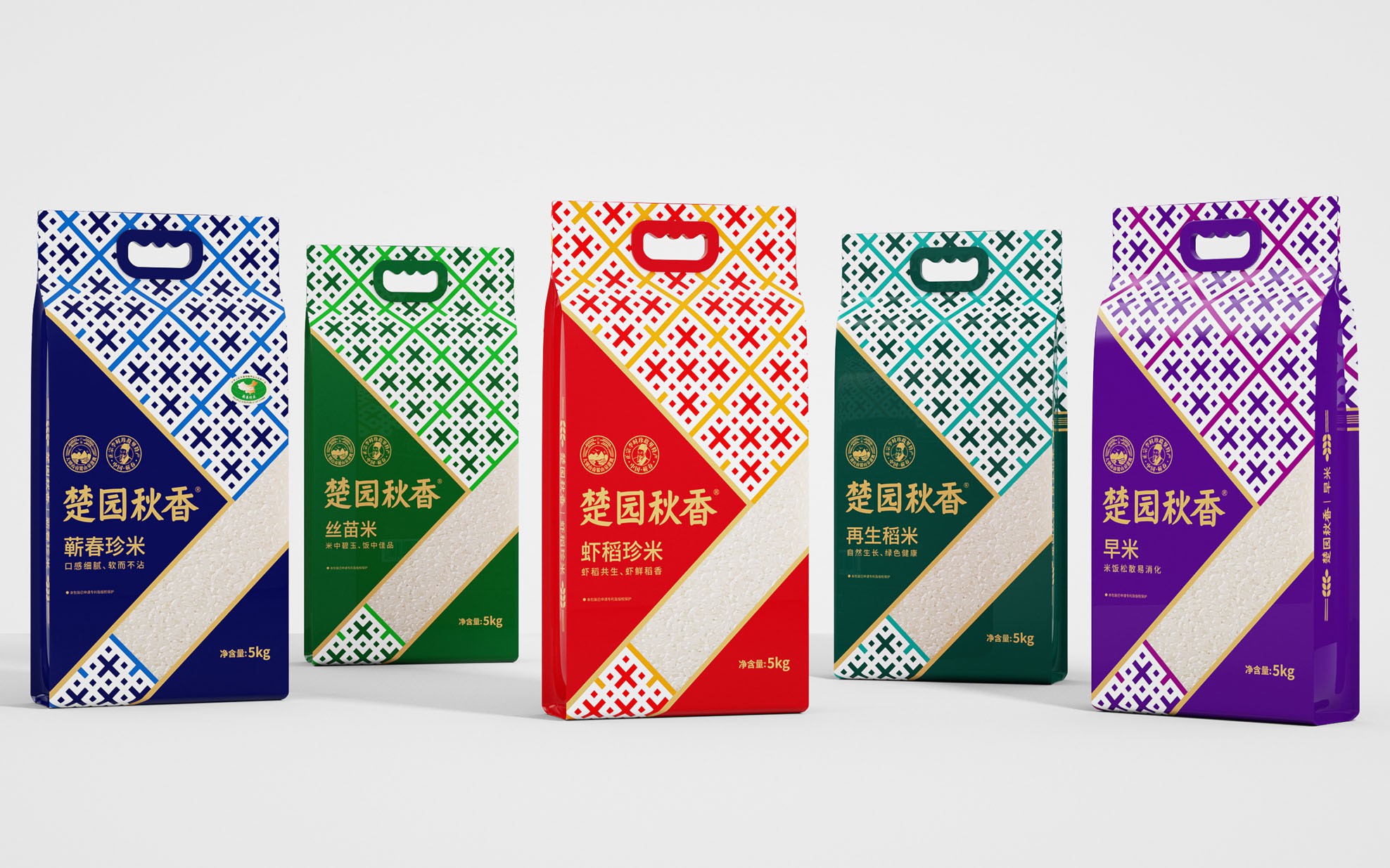 packing，rice，agriculture products，