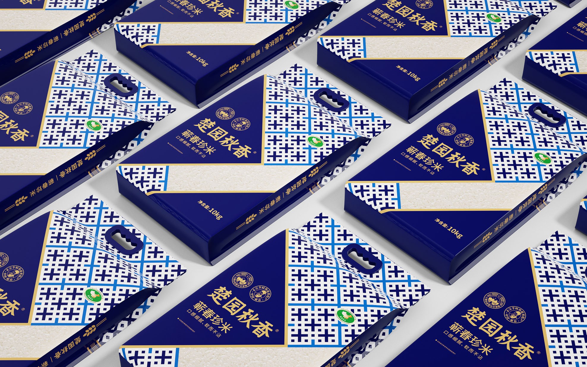 packing，rice，agriculture products，