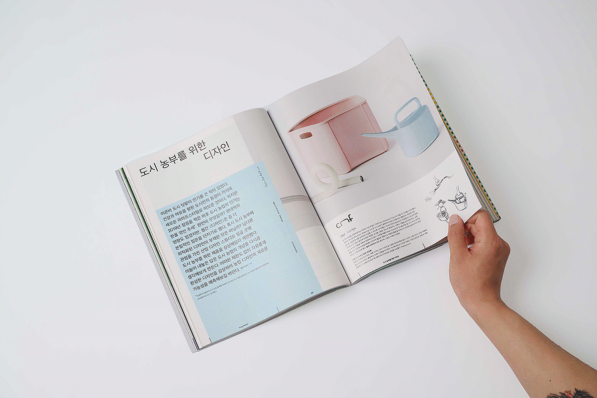 brand，conceptual design，magazine，product design，