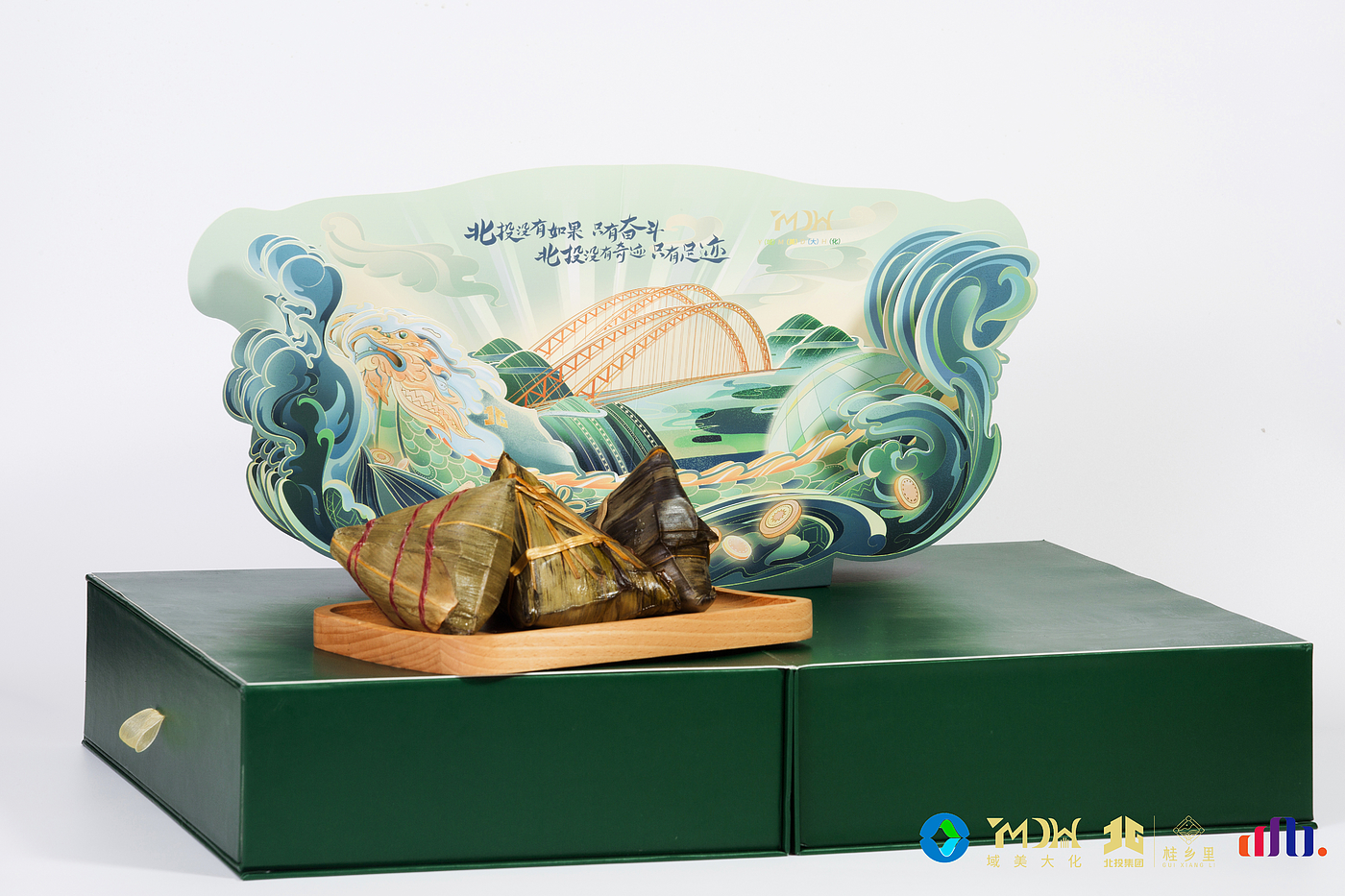 Zongzi，Dragon Boat Festival，Guangxi，Souvenir ，Domain beauty，