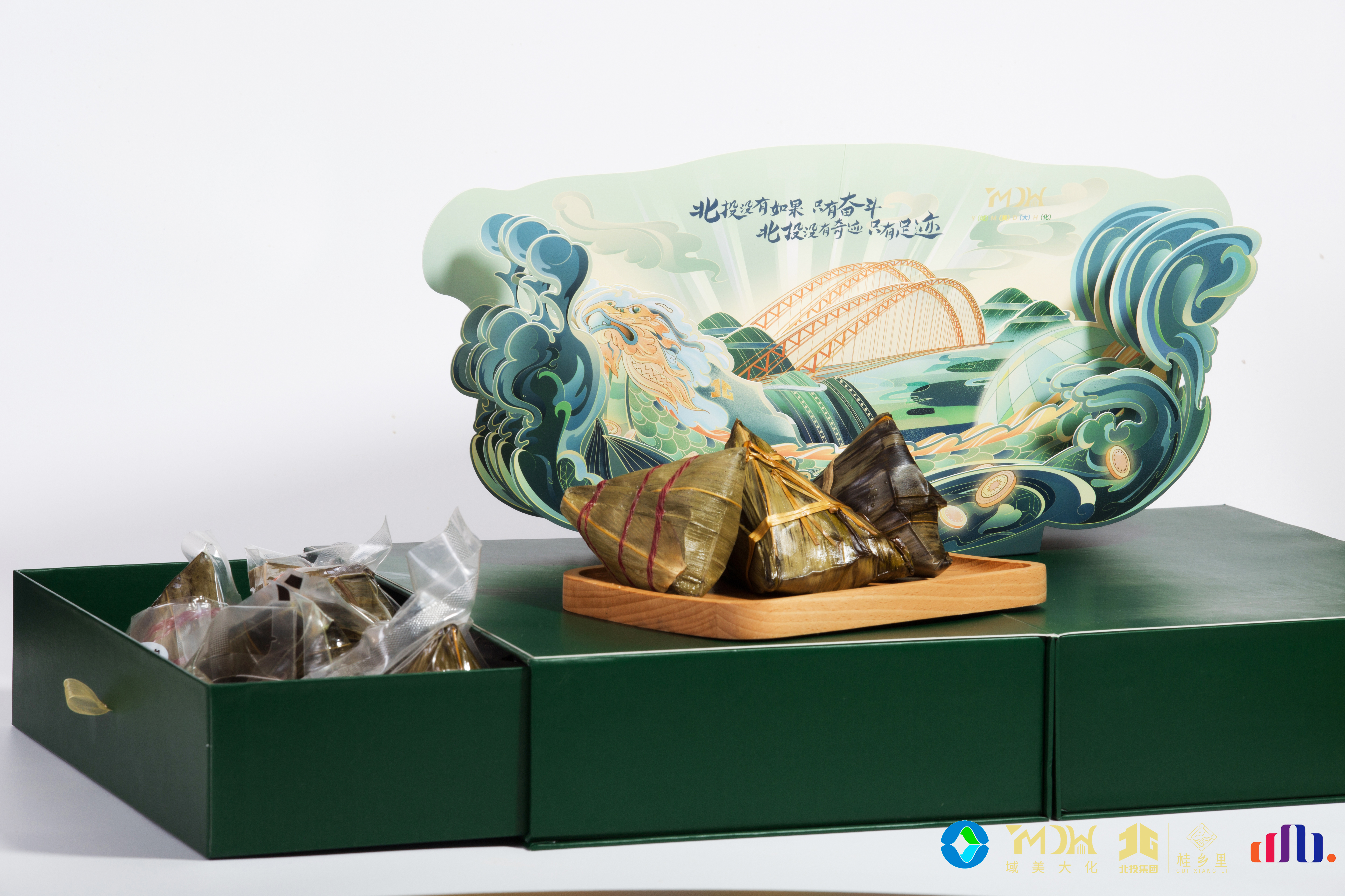 Zongzi，Dragon Boat Festival，Guangxi，Souvenir ，Domain beauty，